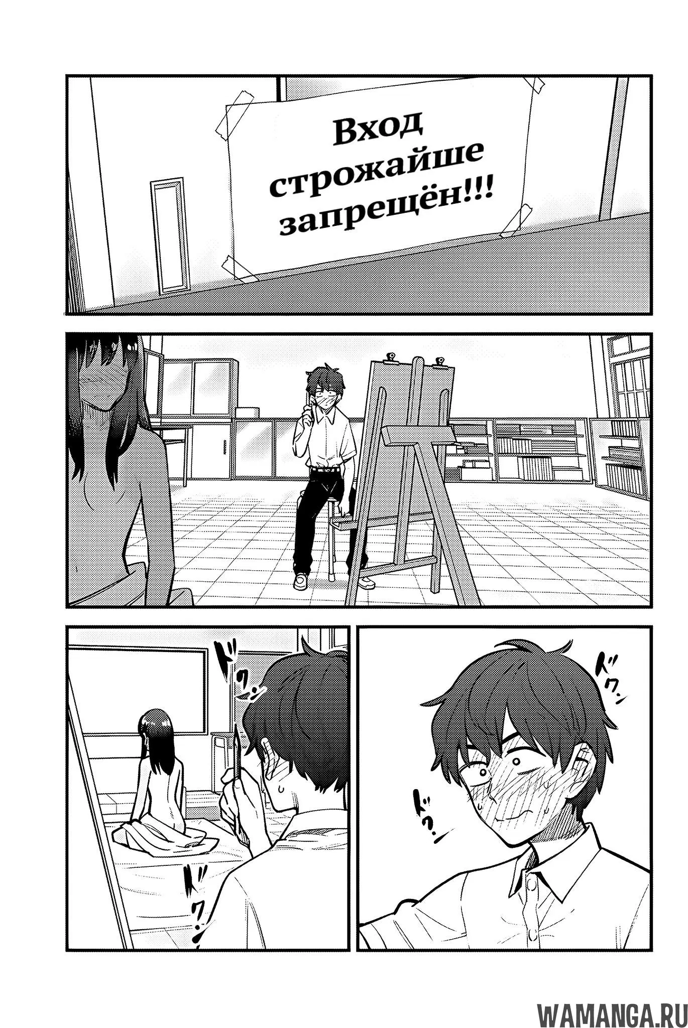 Page 13.000