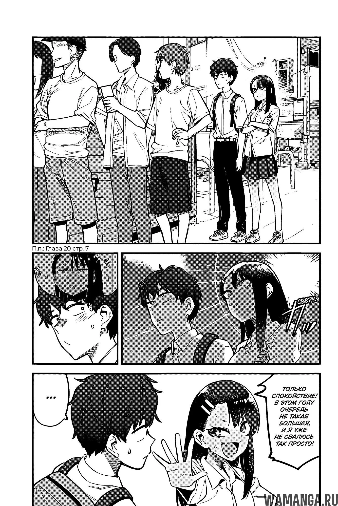 Page 13.000