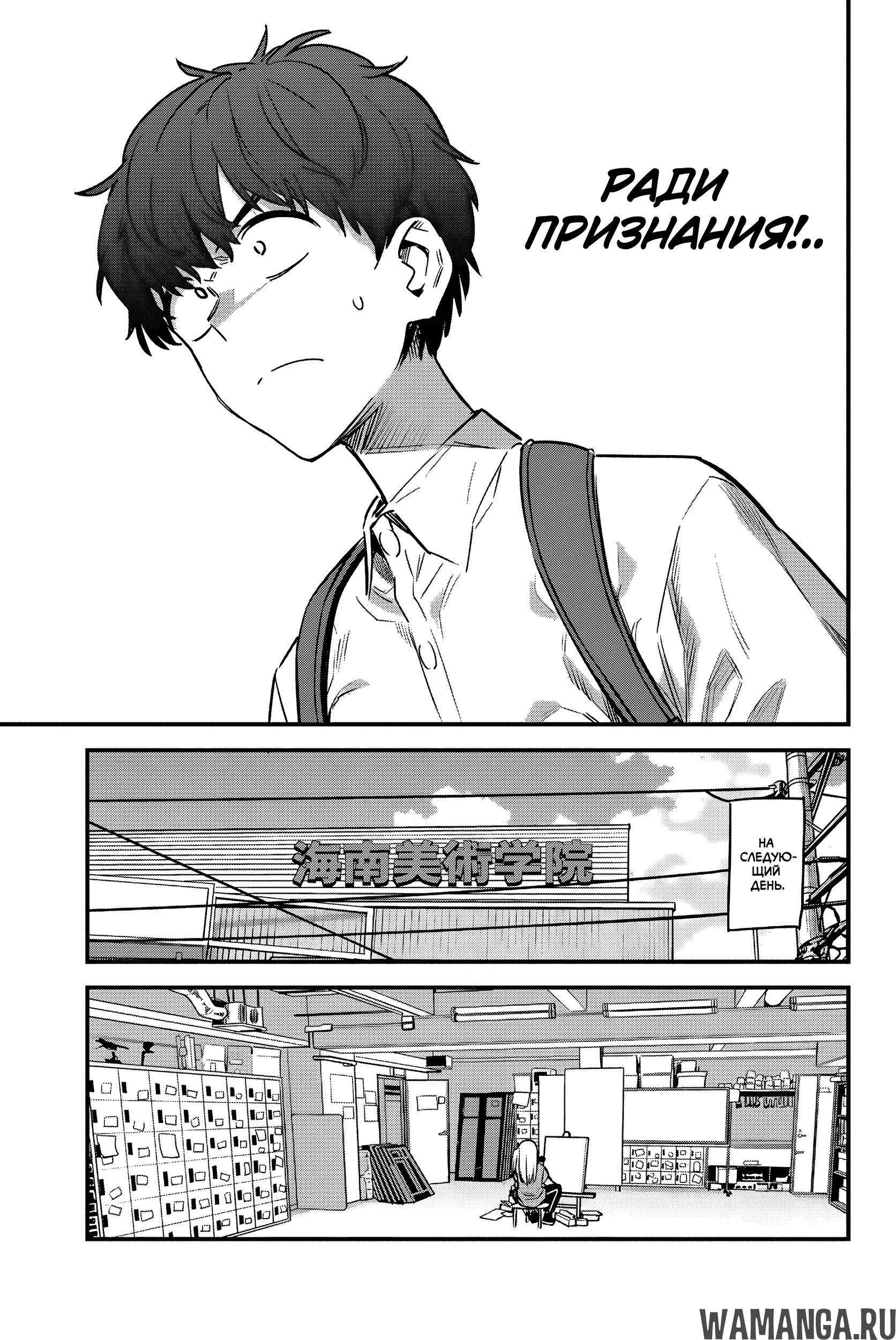 Page 13.000