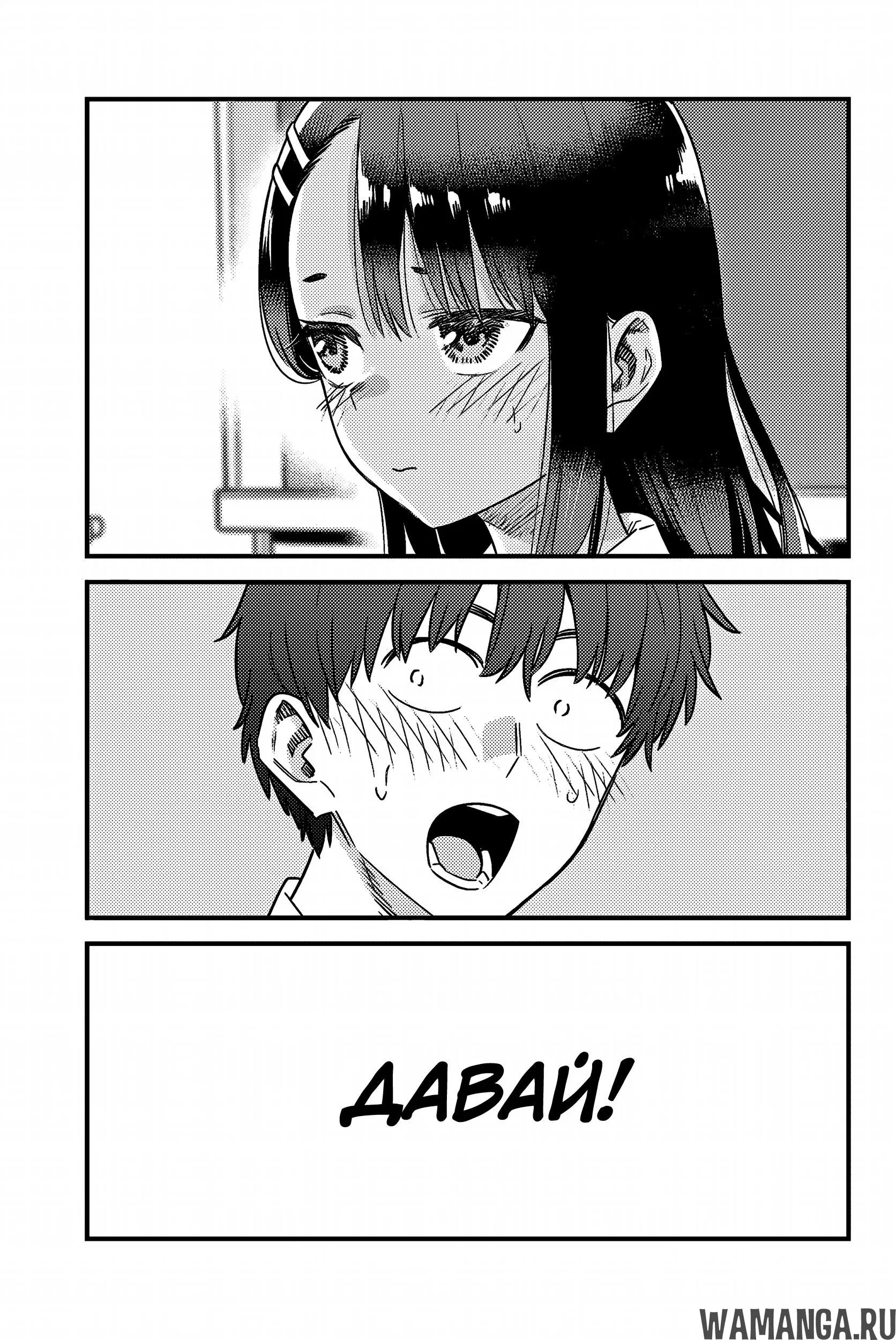 Page 13.000