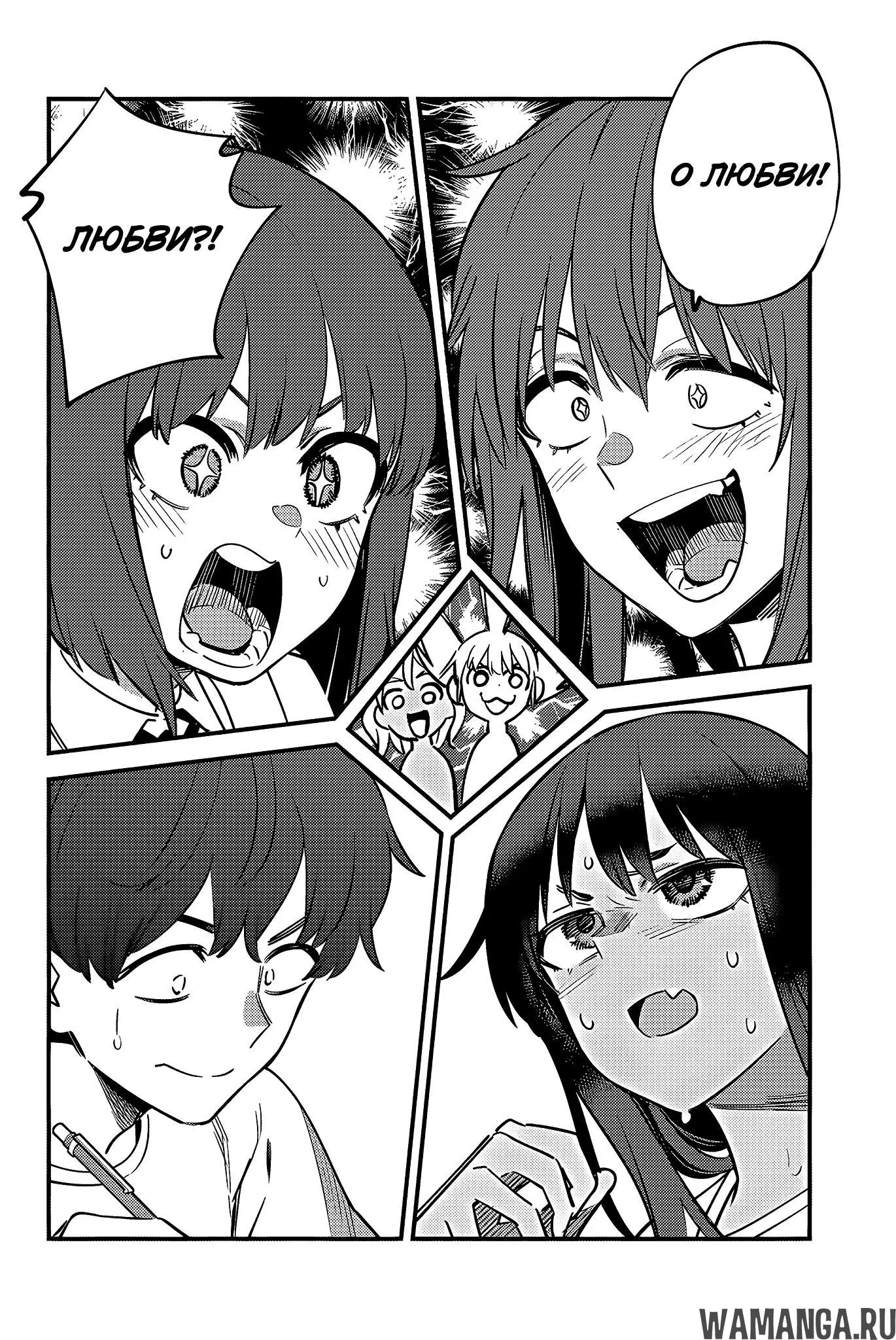 Page 13.000