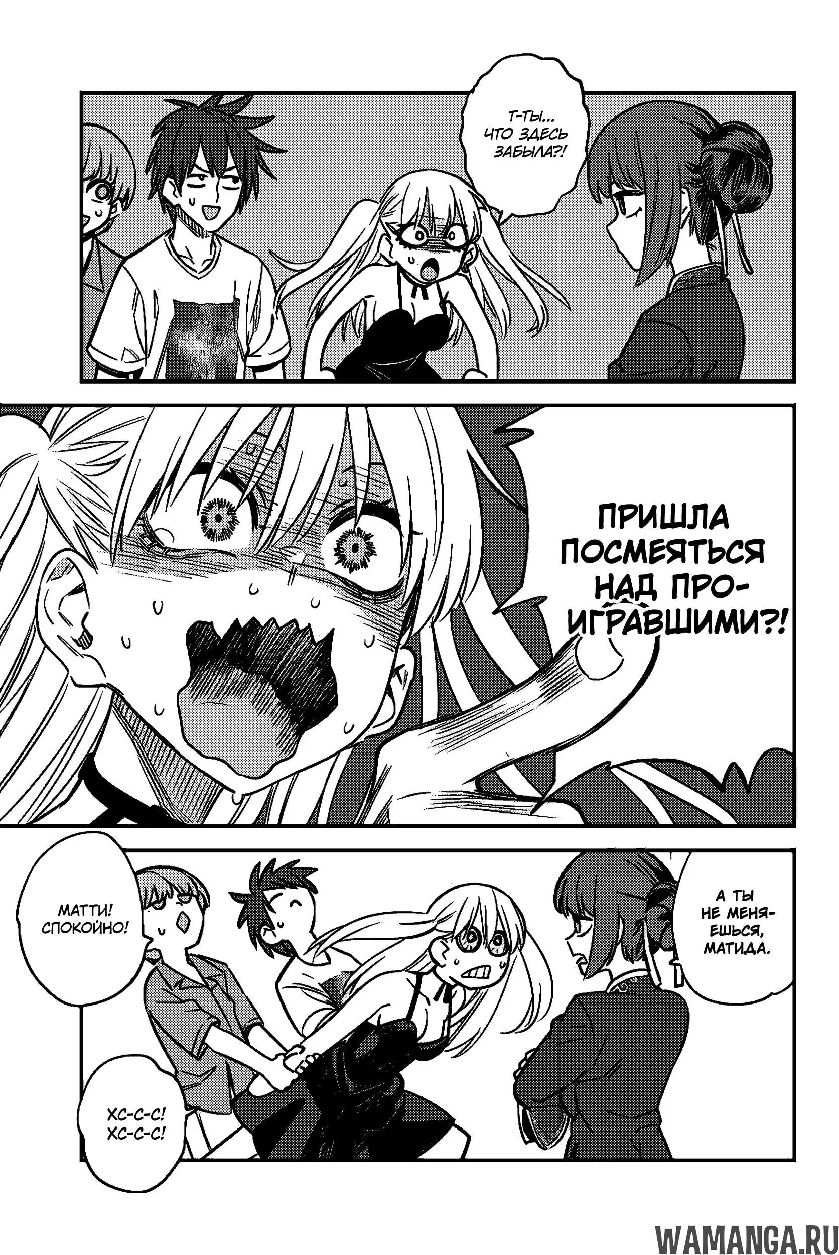 Page 13.000