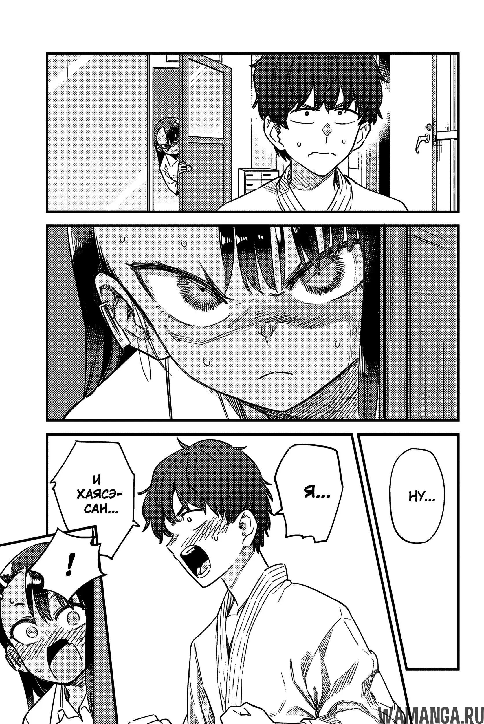 Page 13.000
