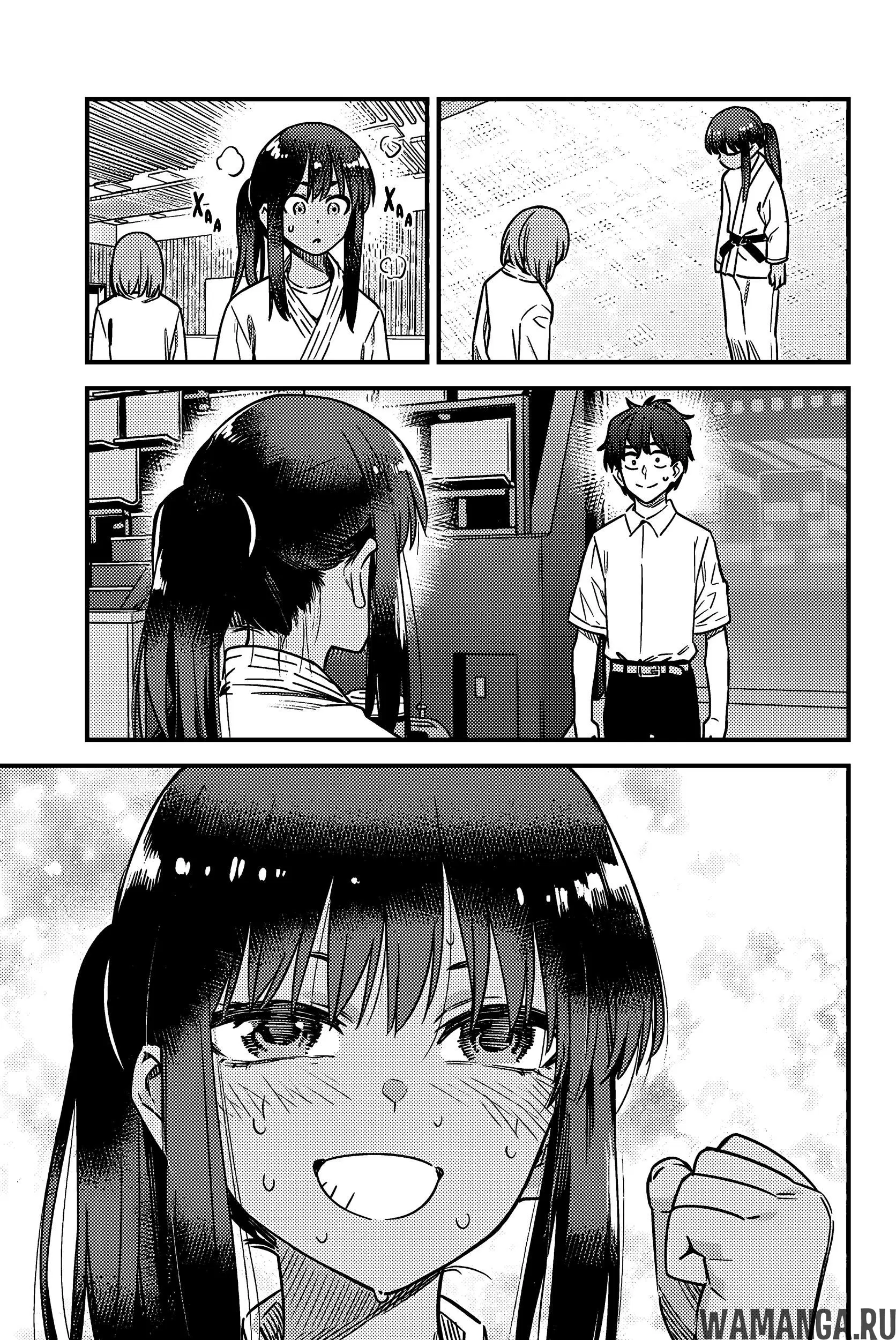 Page 13.000