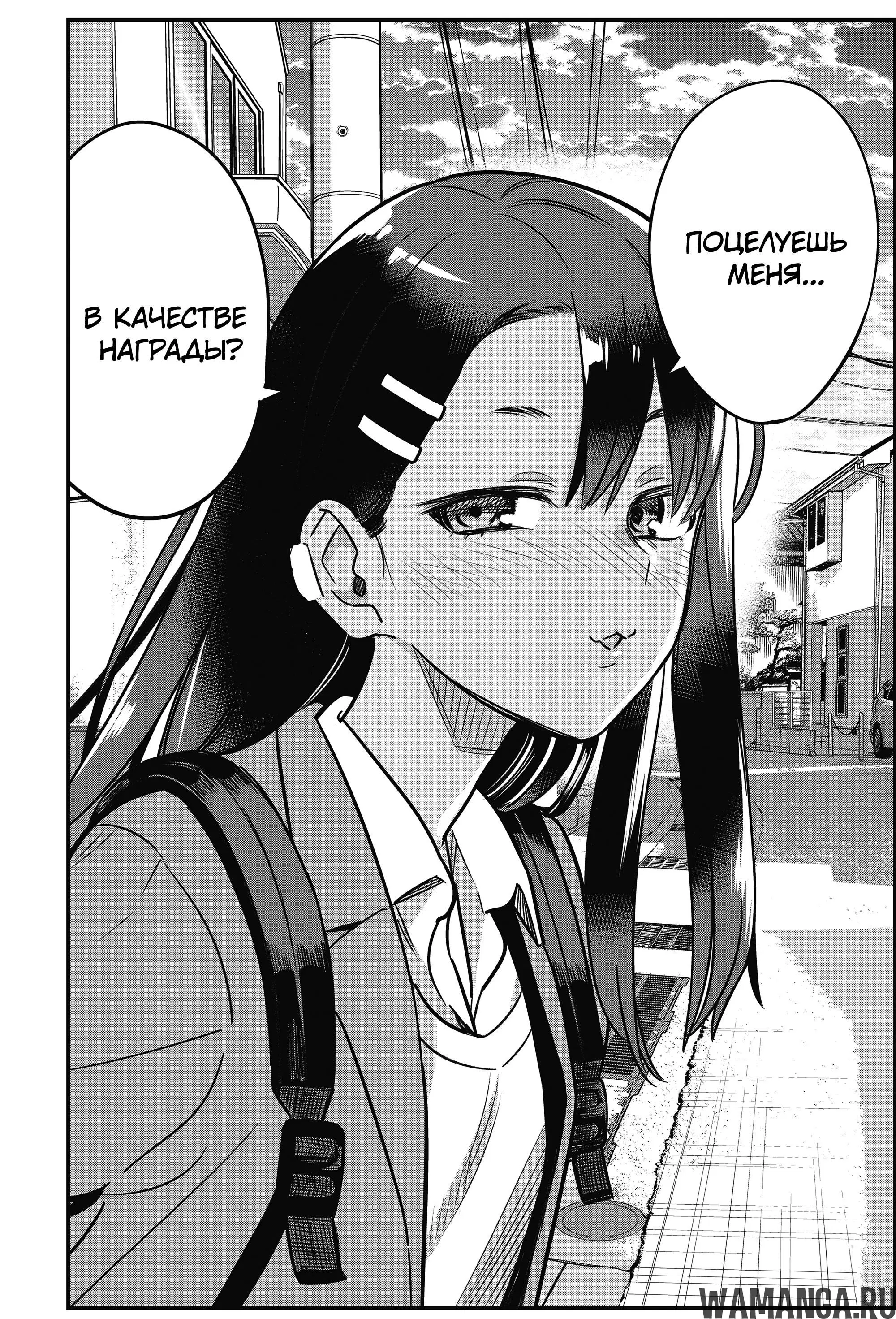 Page 24.000