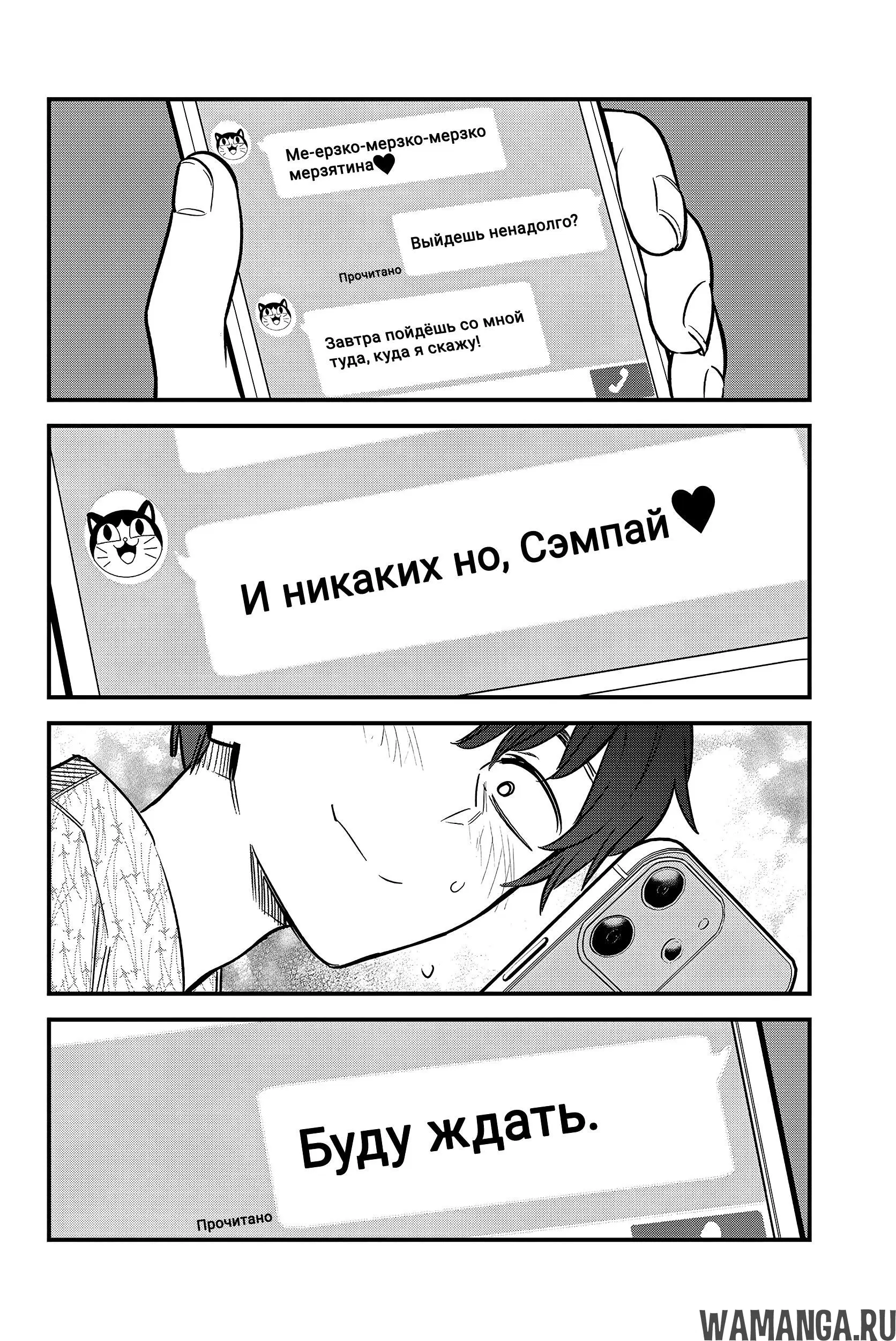 Page 24.000