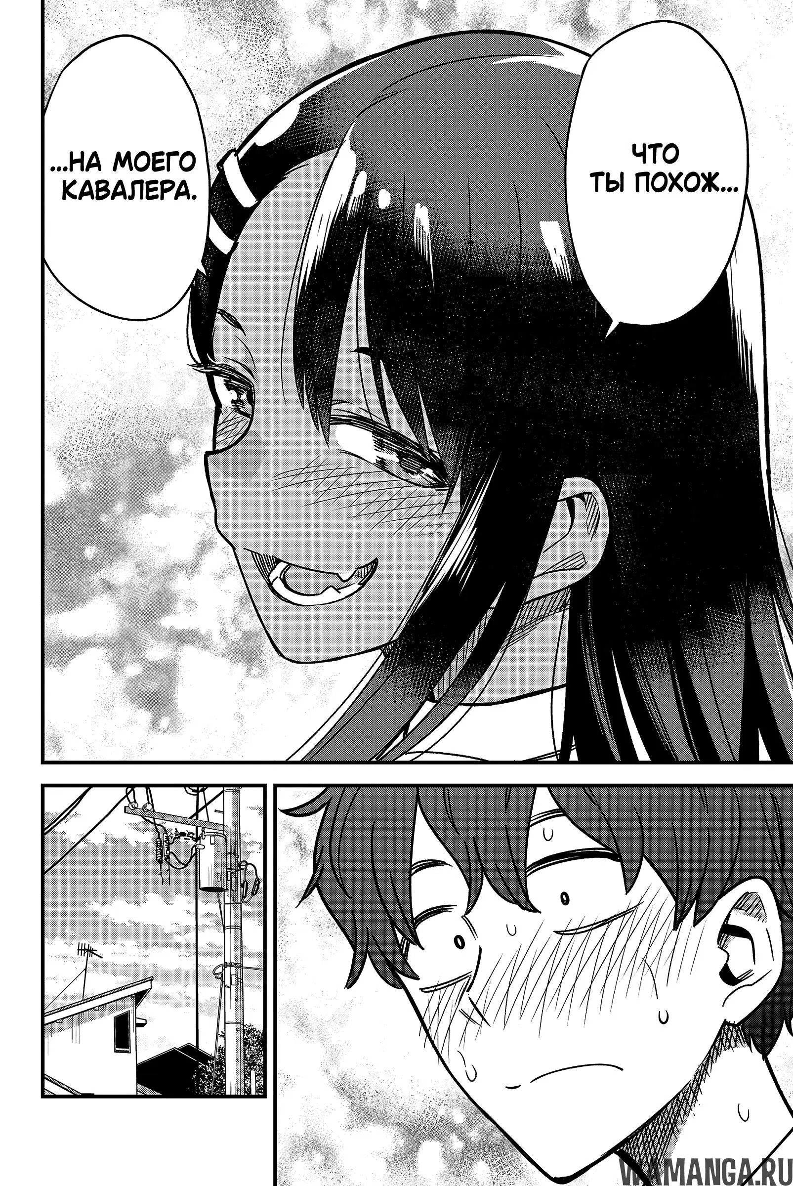 Page 24.000