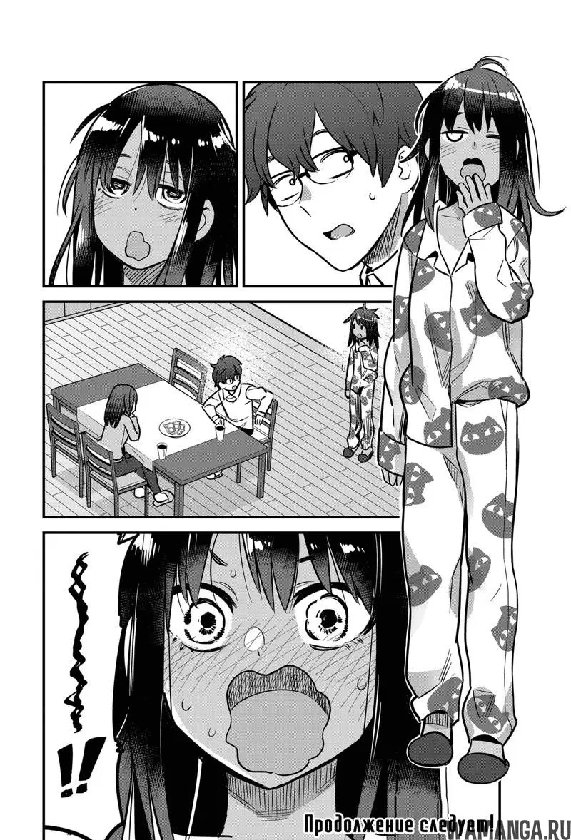 Page 24.000