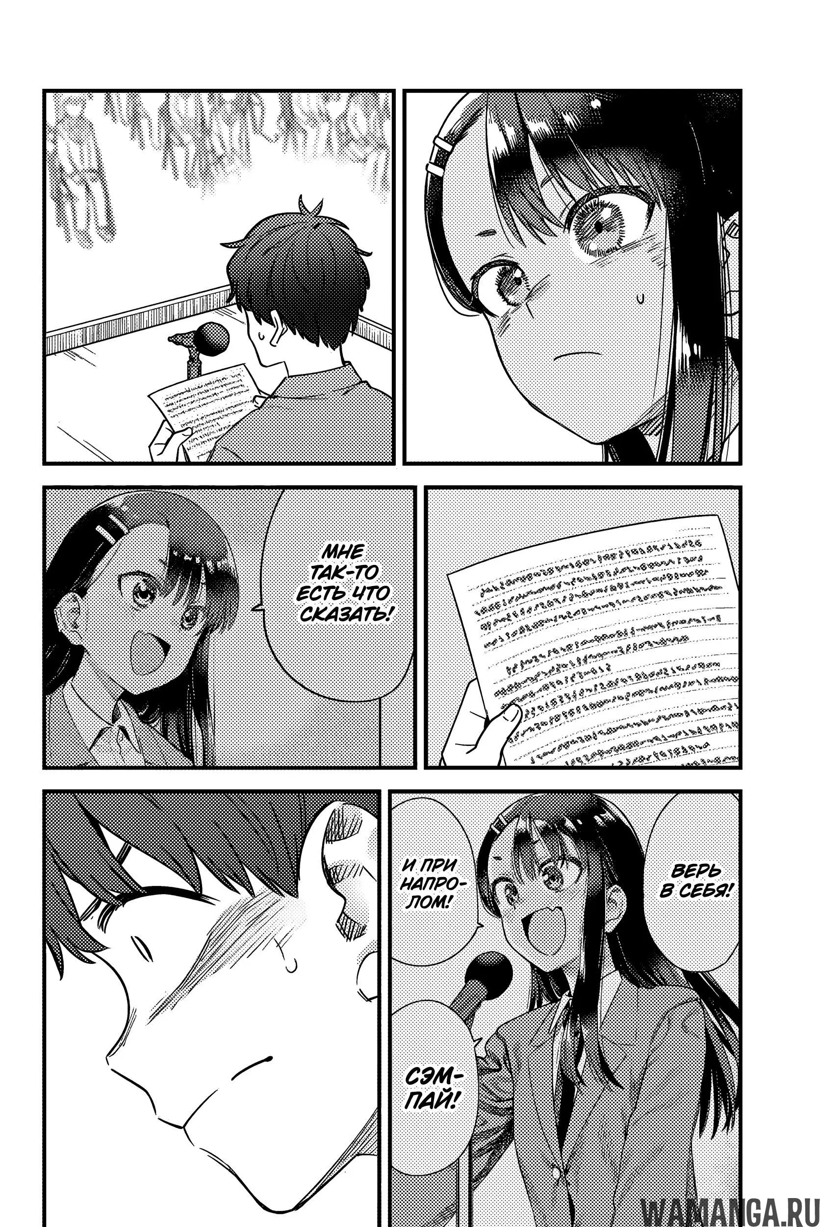 Page 24.000
