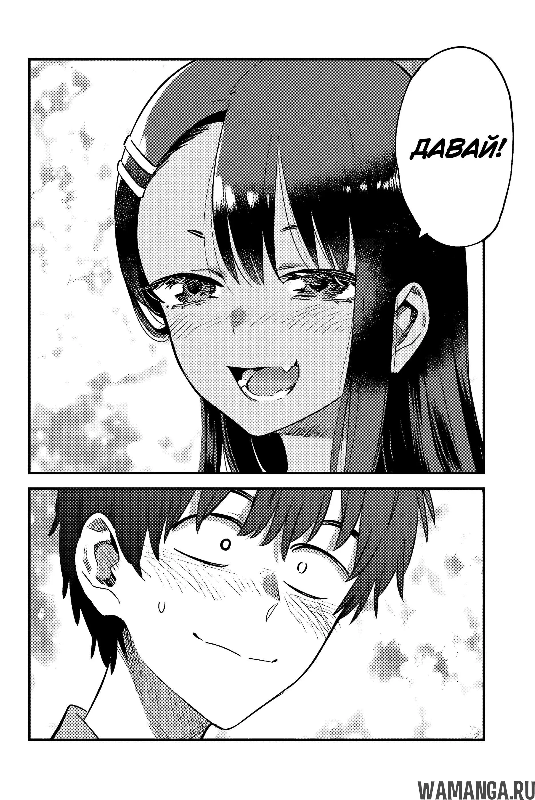 Page 24.000