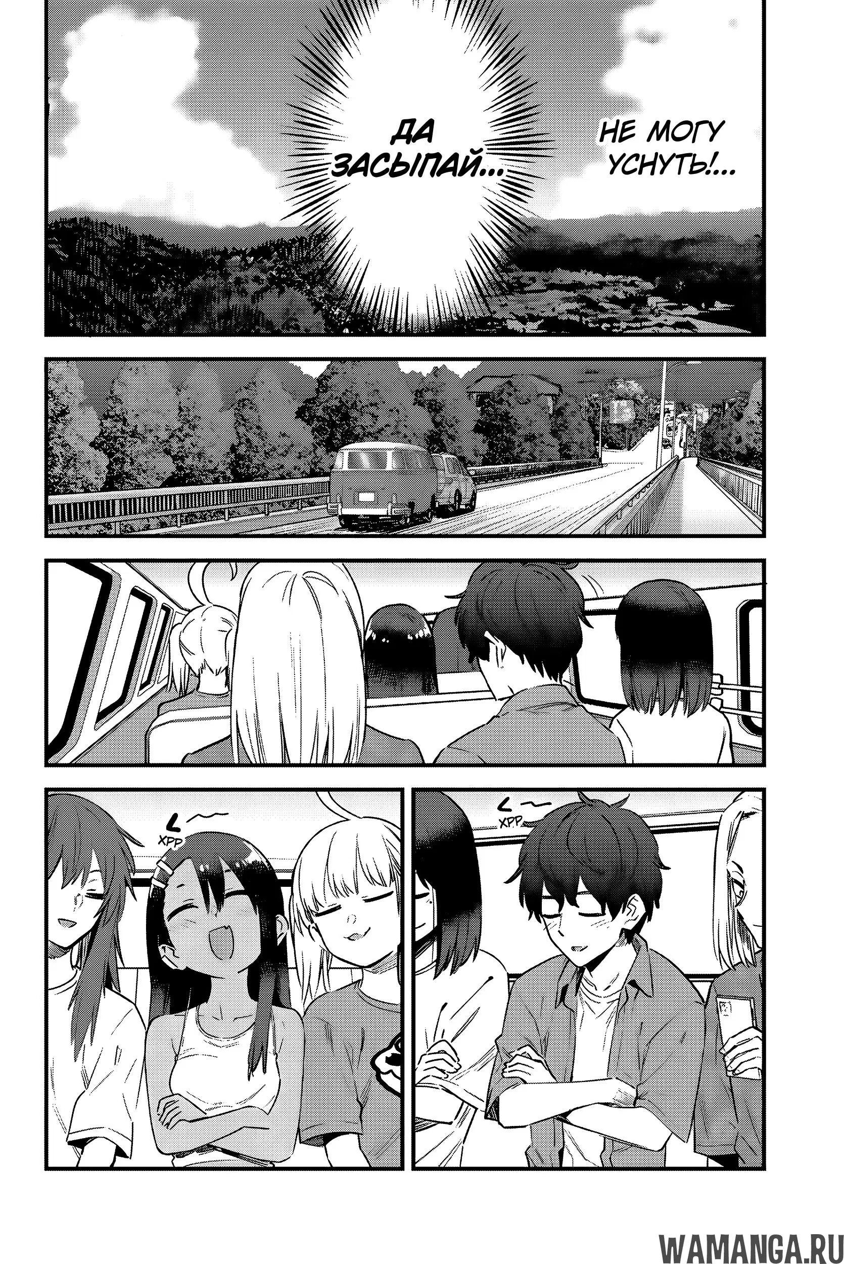 Page 24.000