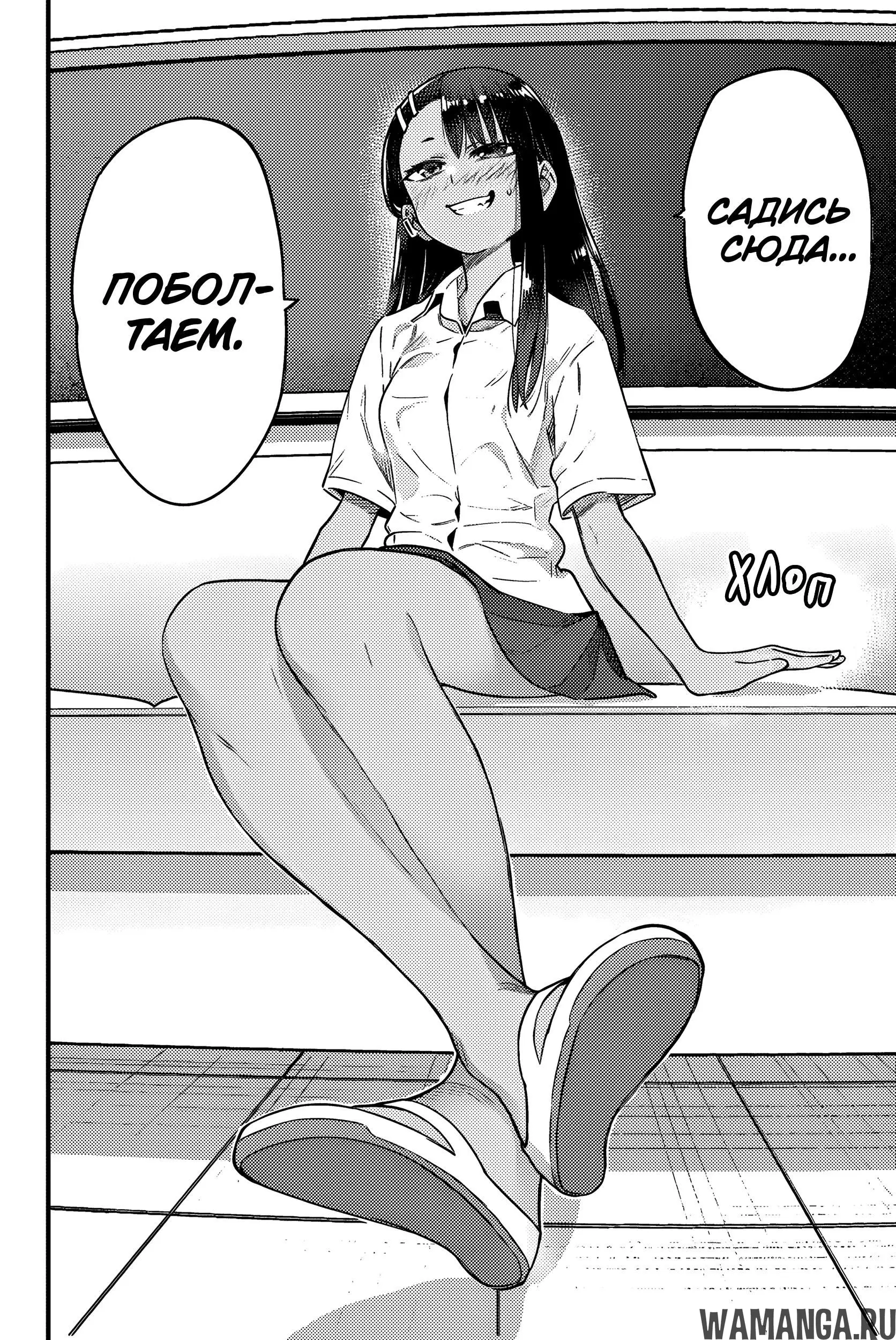 Page 24.000