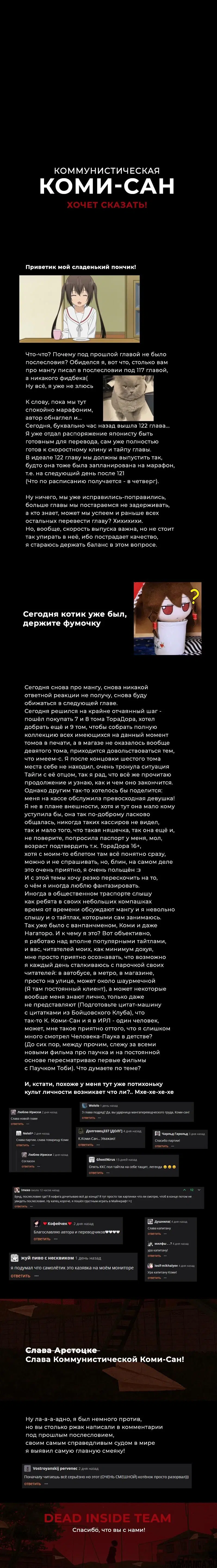 Page 24.000