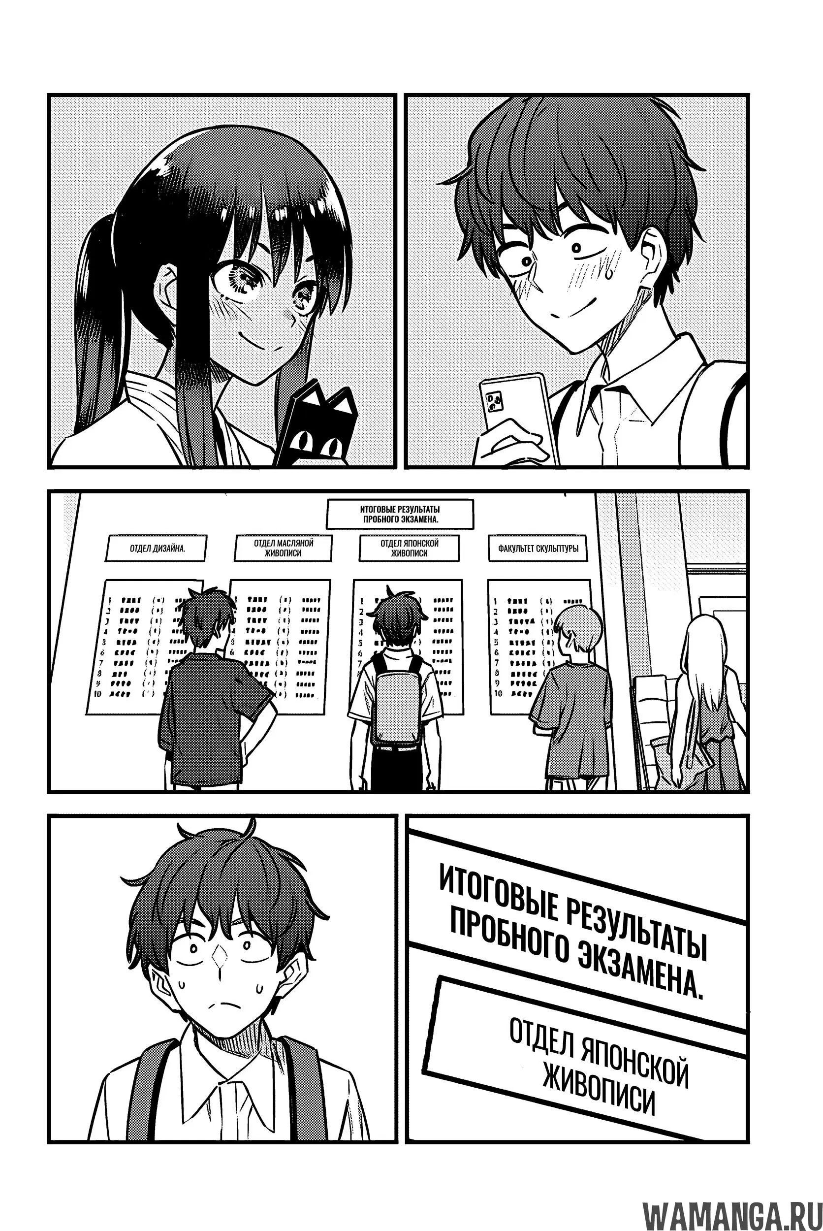 Page 24.000