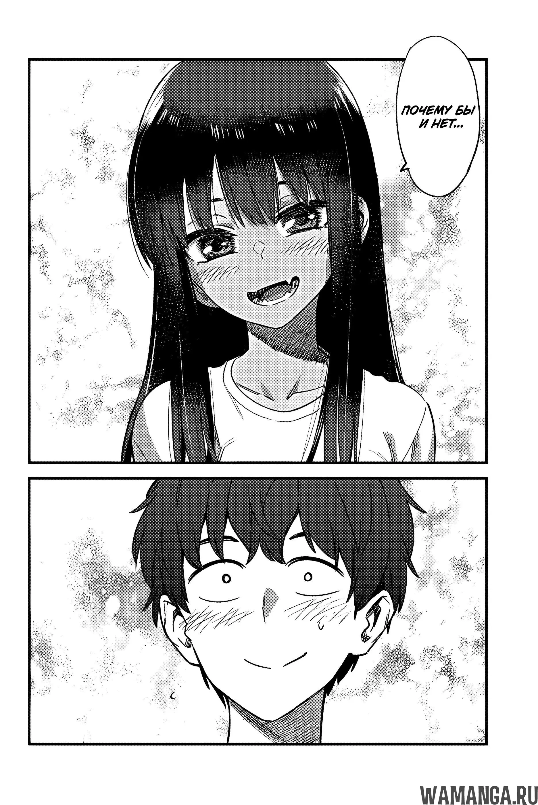 Page 24.000