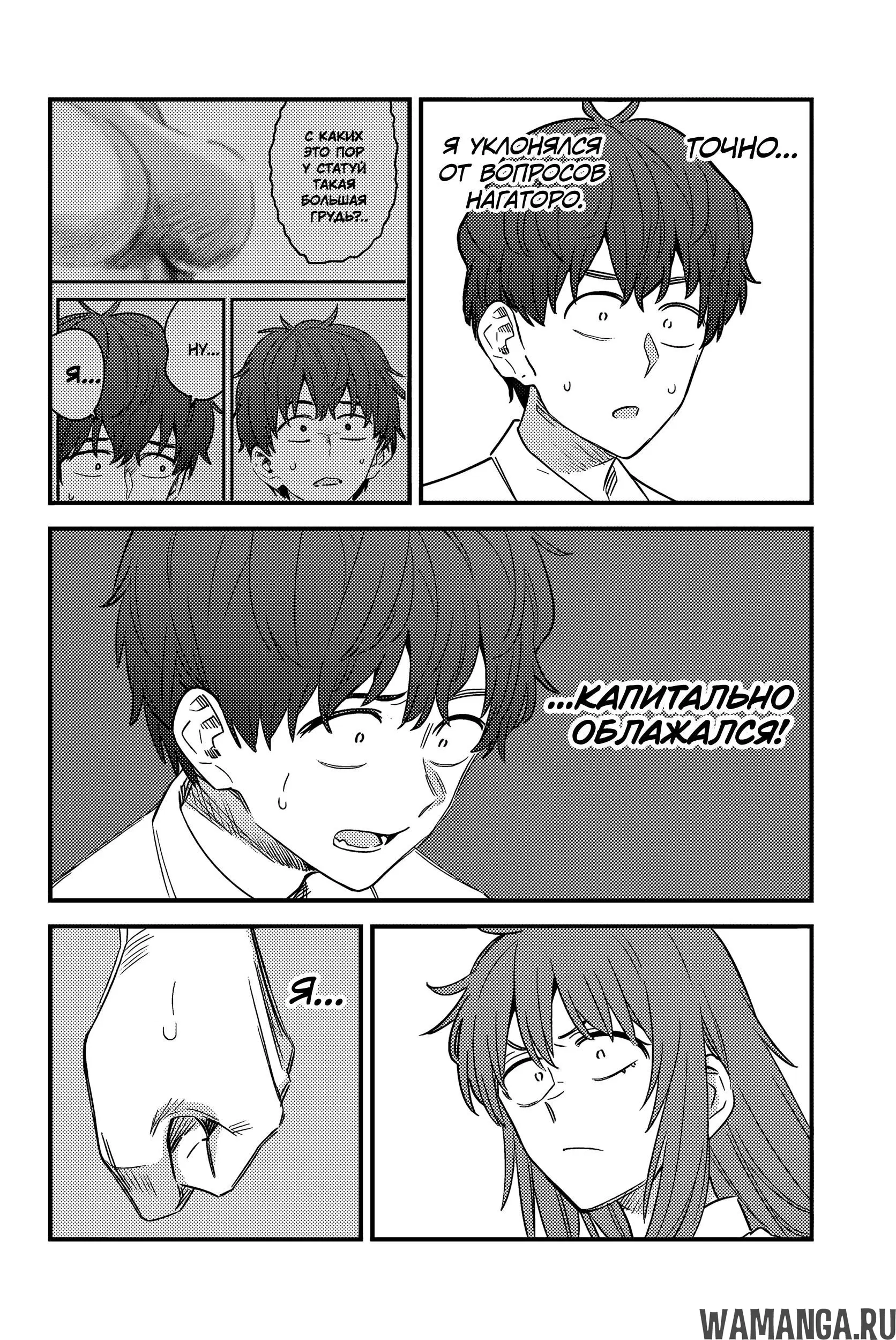 Page 24.000