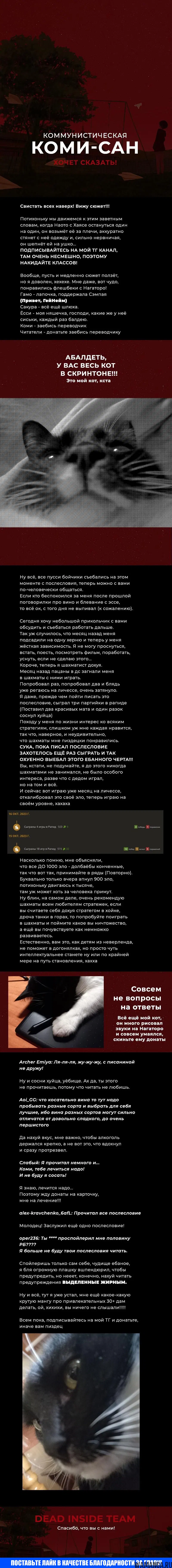 Page 24.000