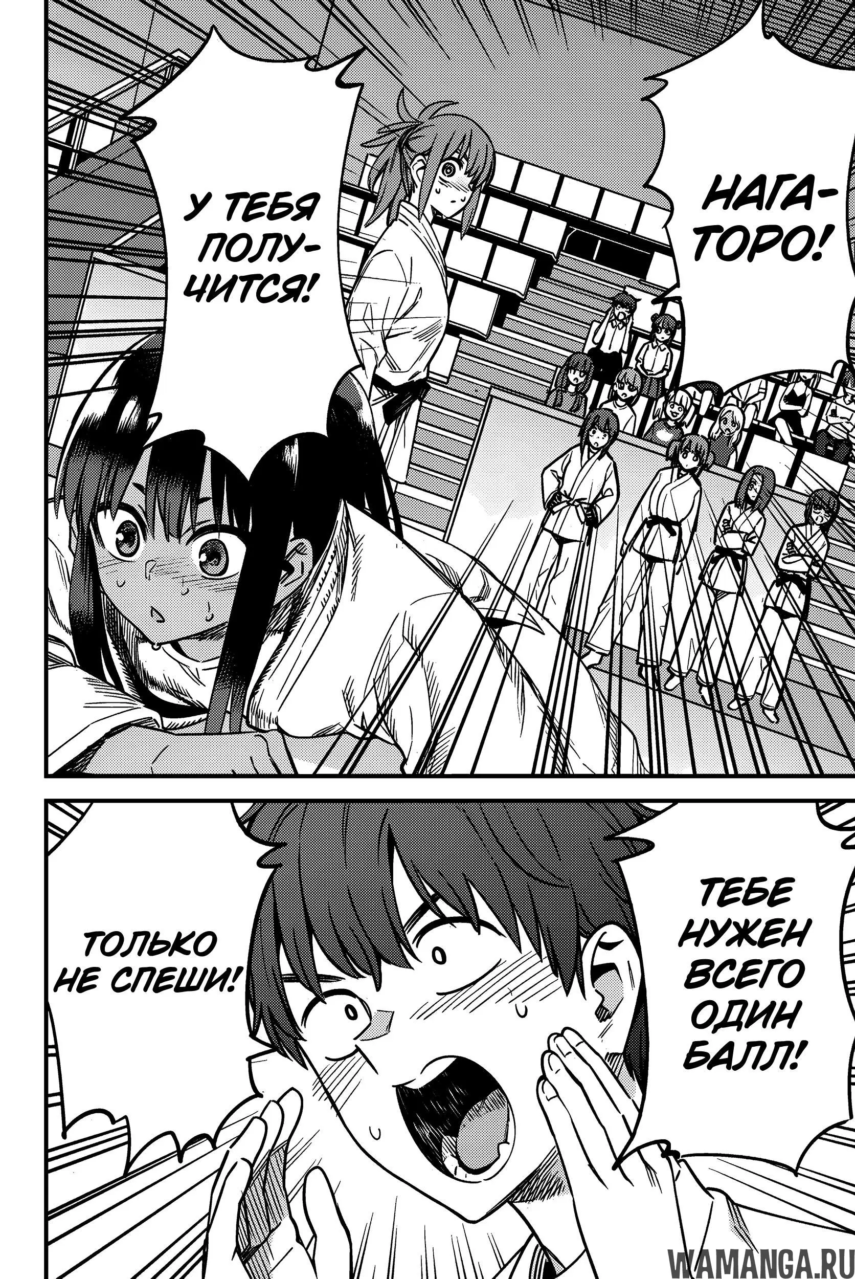 Page 24.000