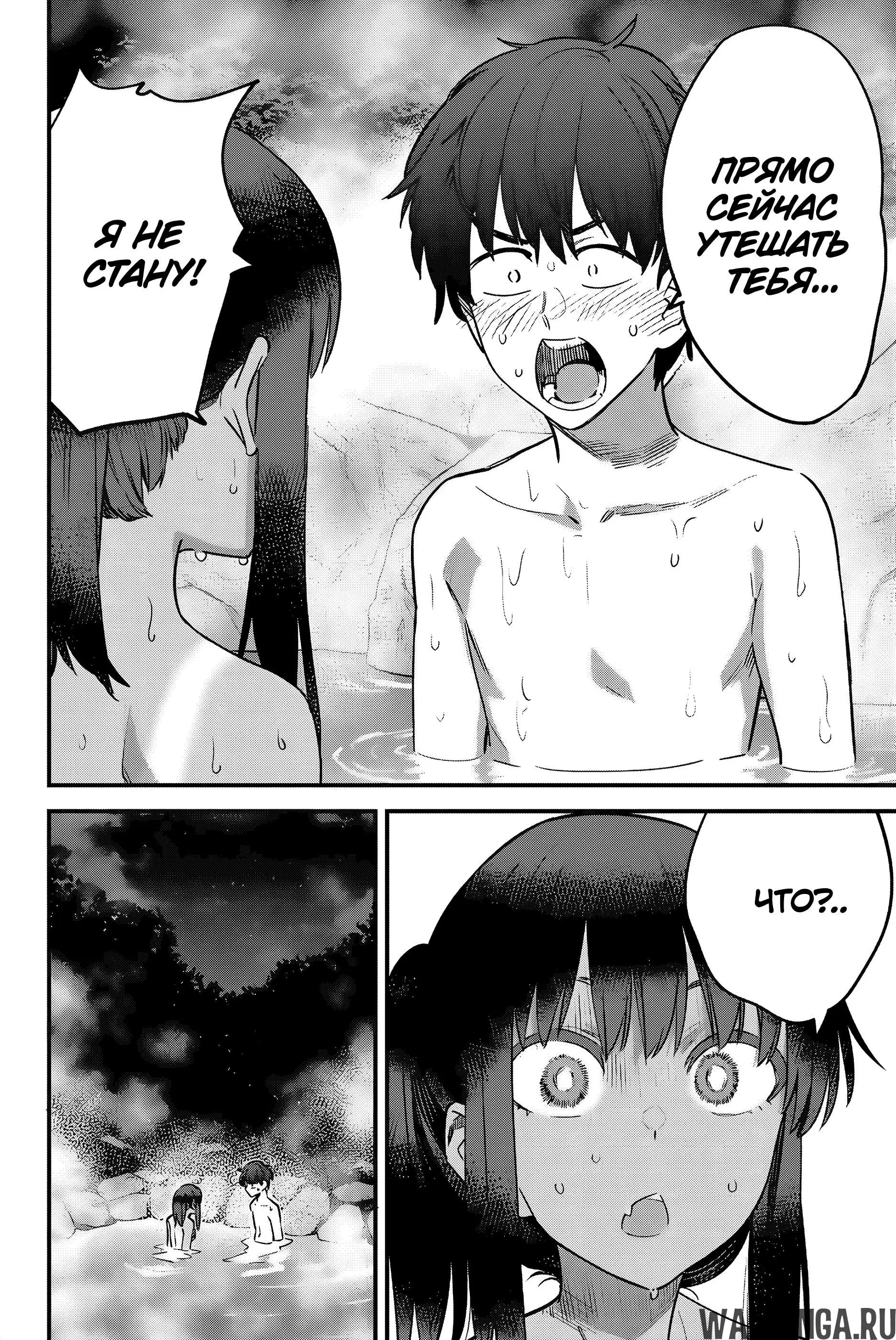 Page 24.000