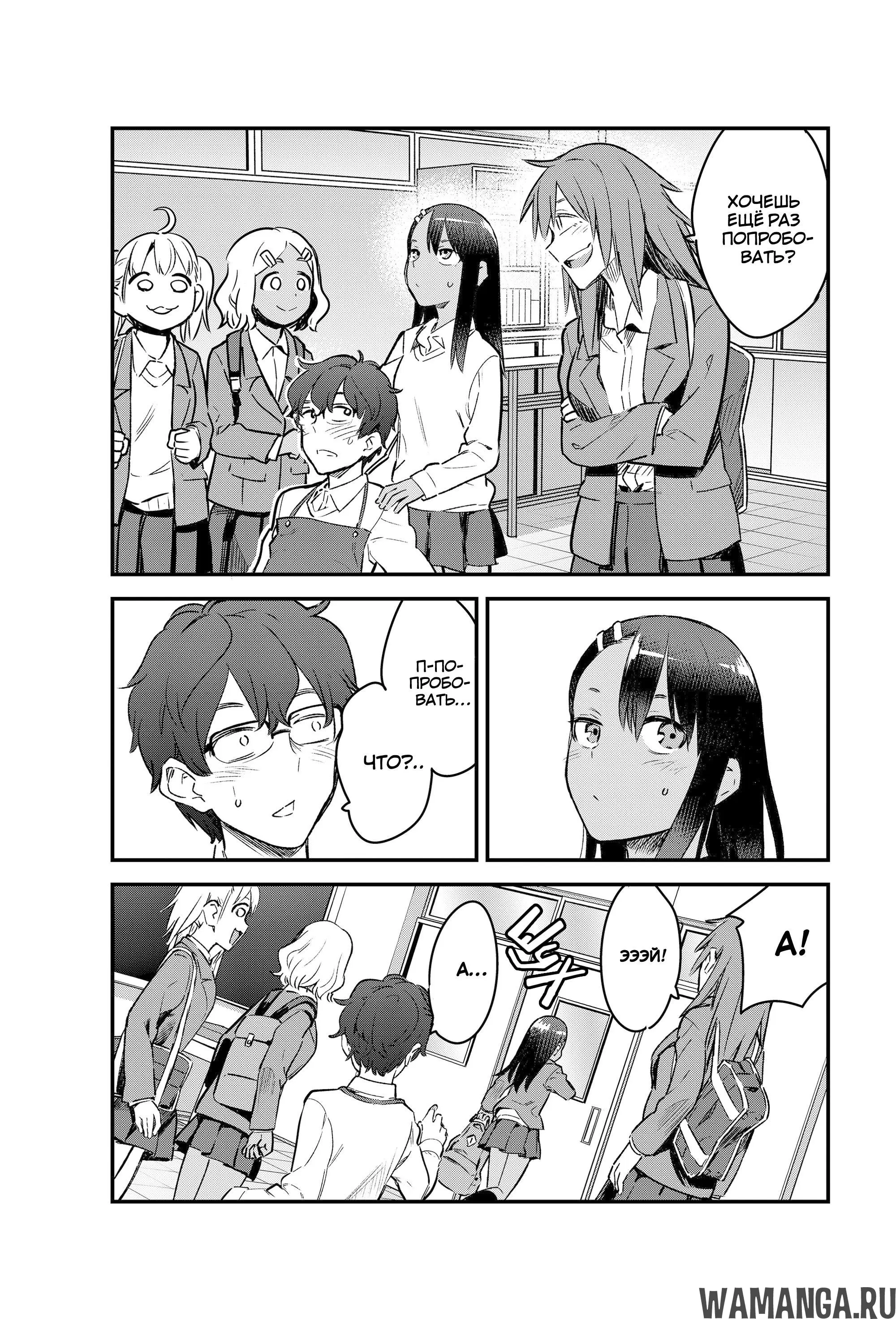 Page 25.000