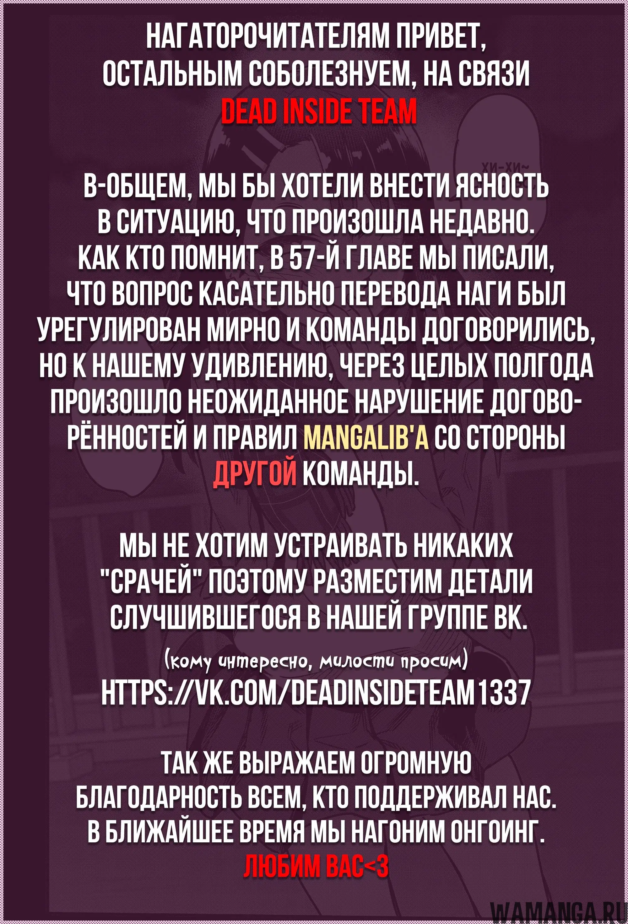 Page 25.000