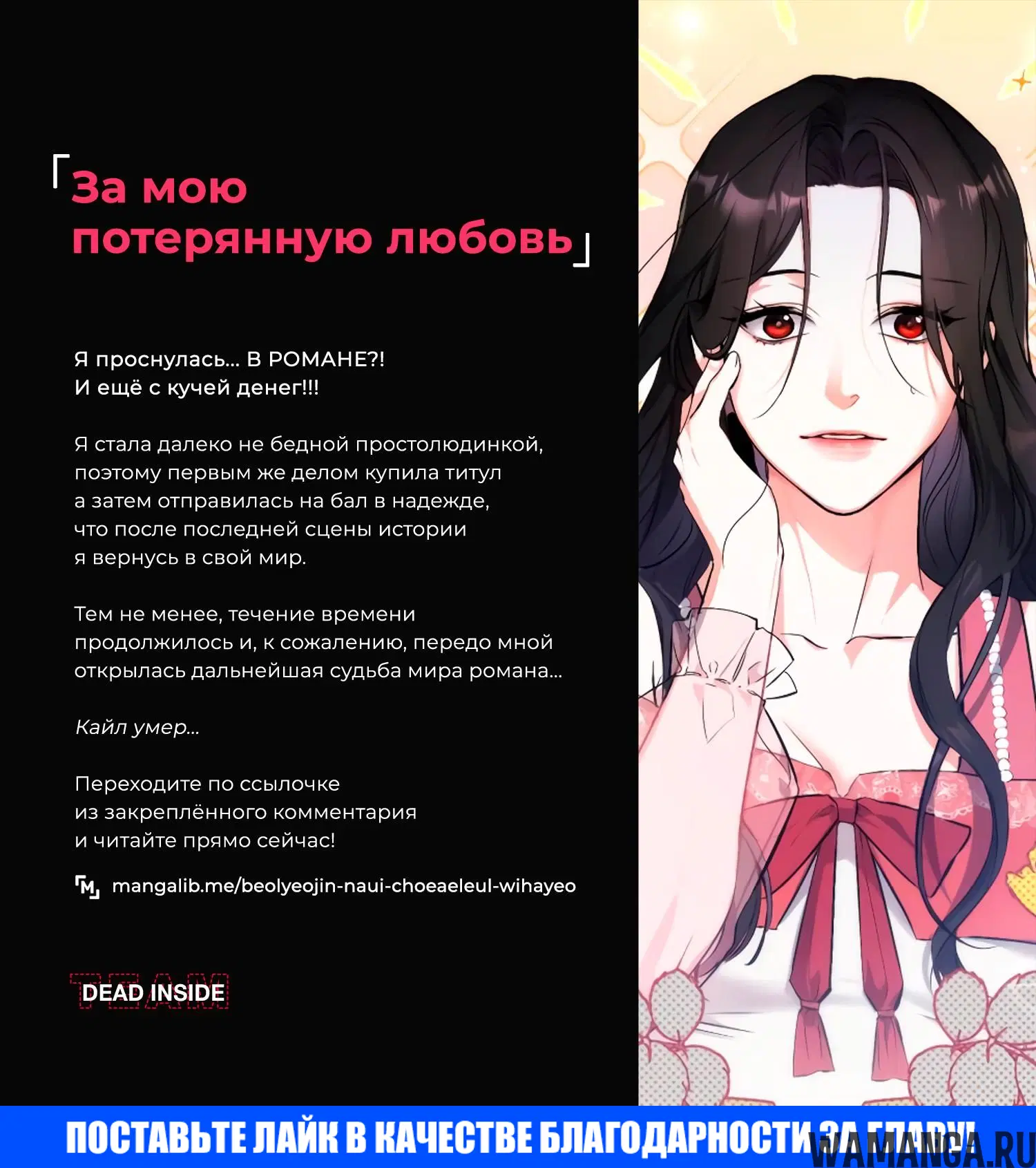 Page 25.000