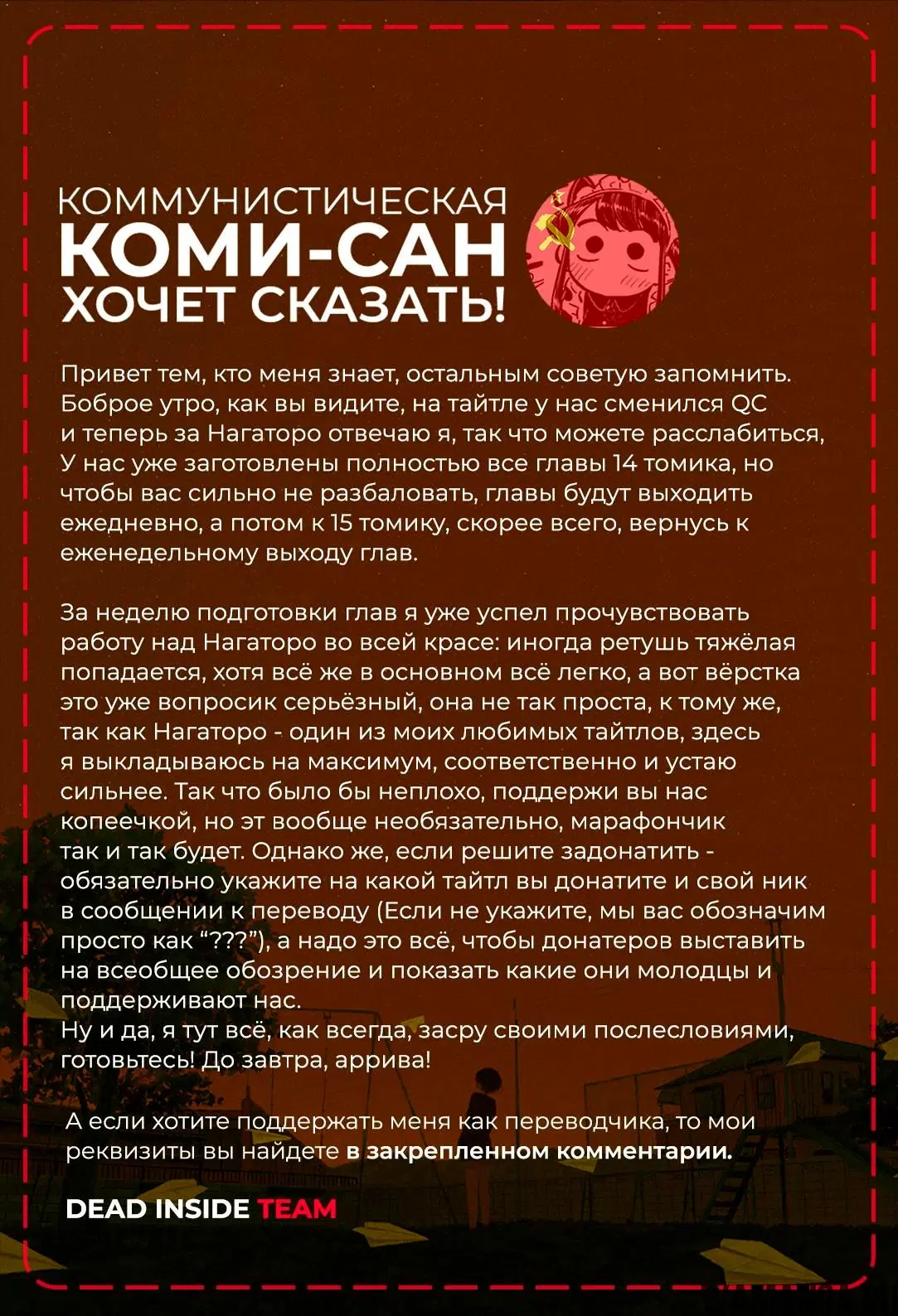 Page 25.000