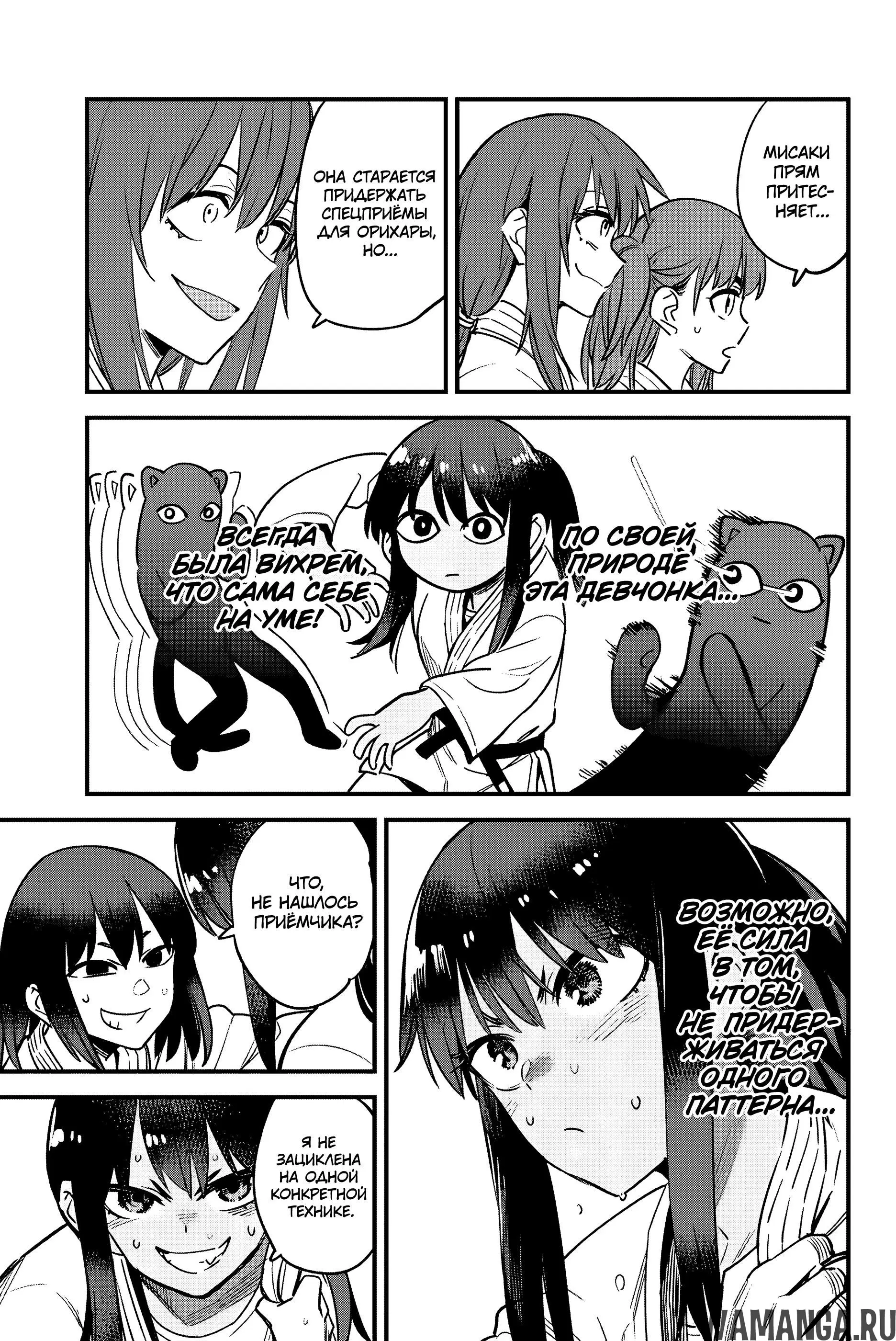 Page 25.000