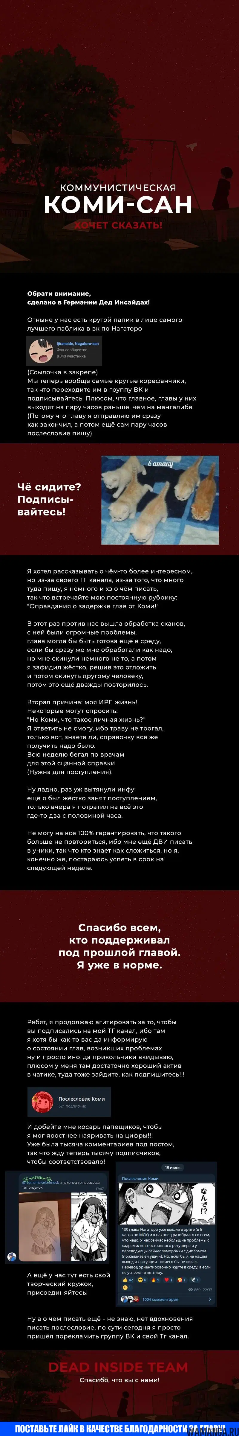 Page 25.000