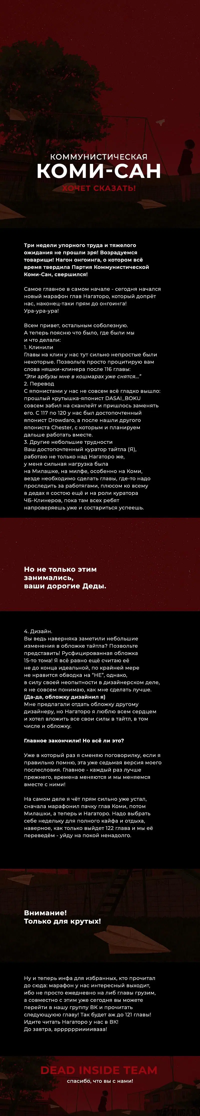 Page 25.000
