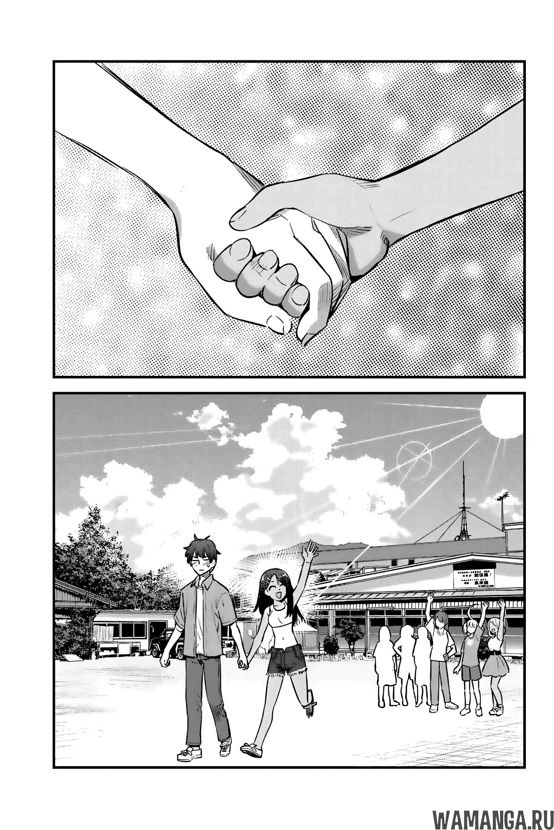 Page 25.000