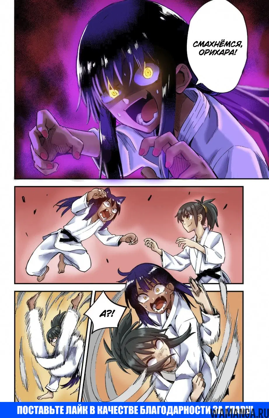Page 25.000