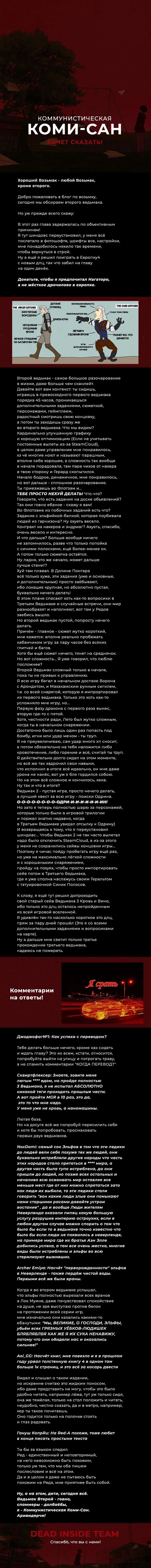 Page 25.000