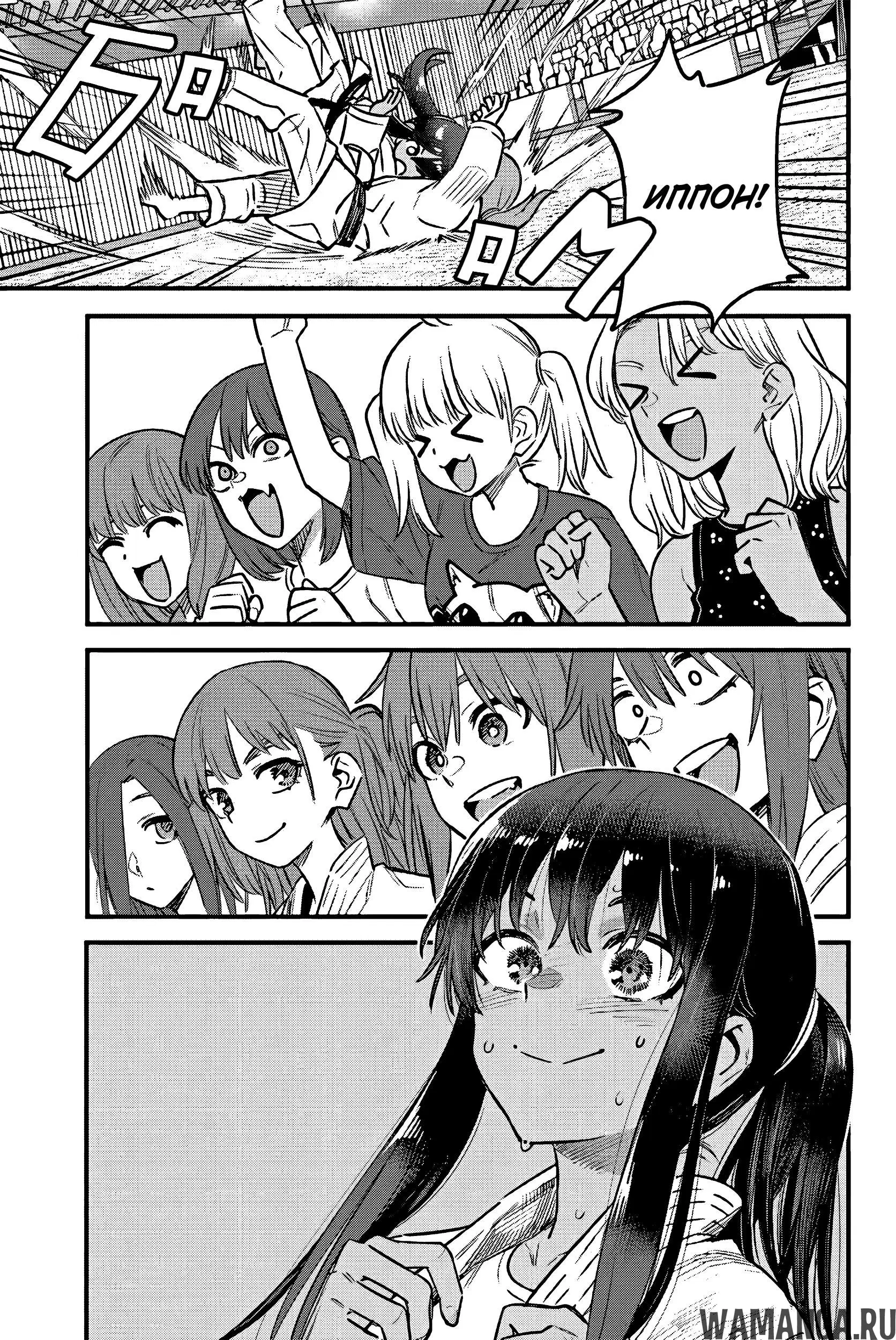 Page 25.000