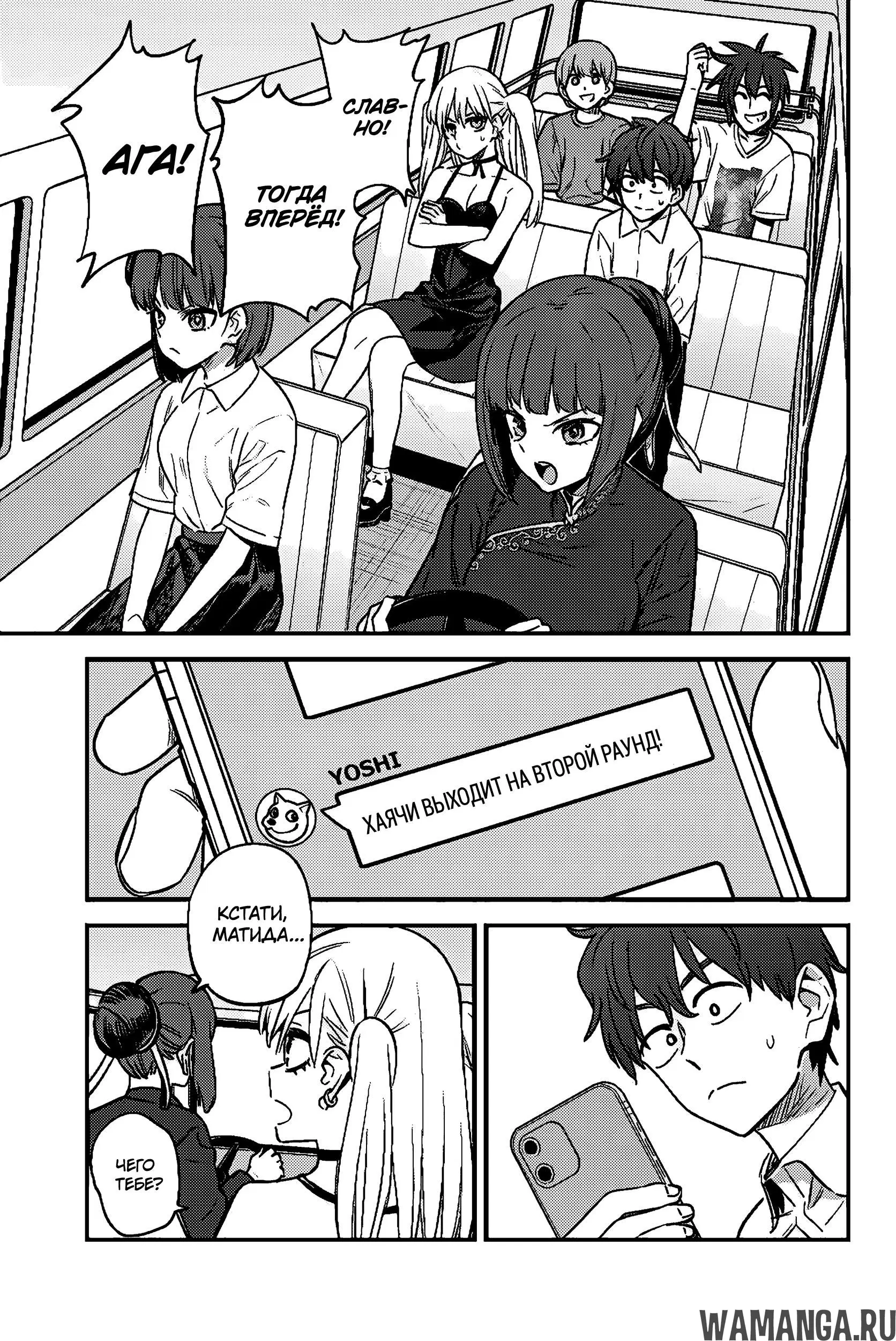 Page 25.000