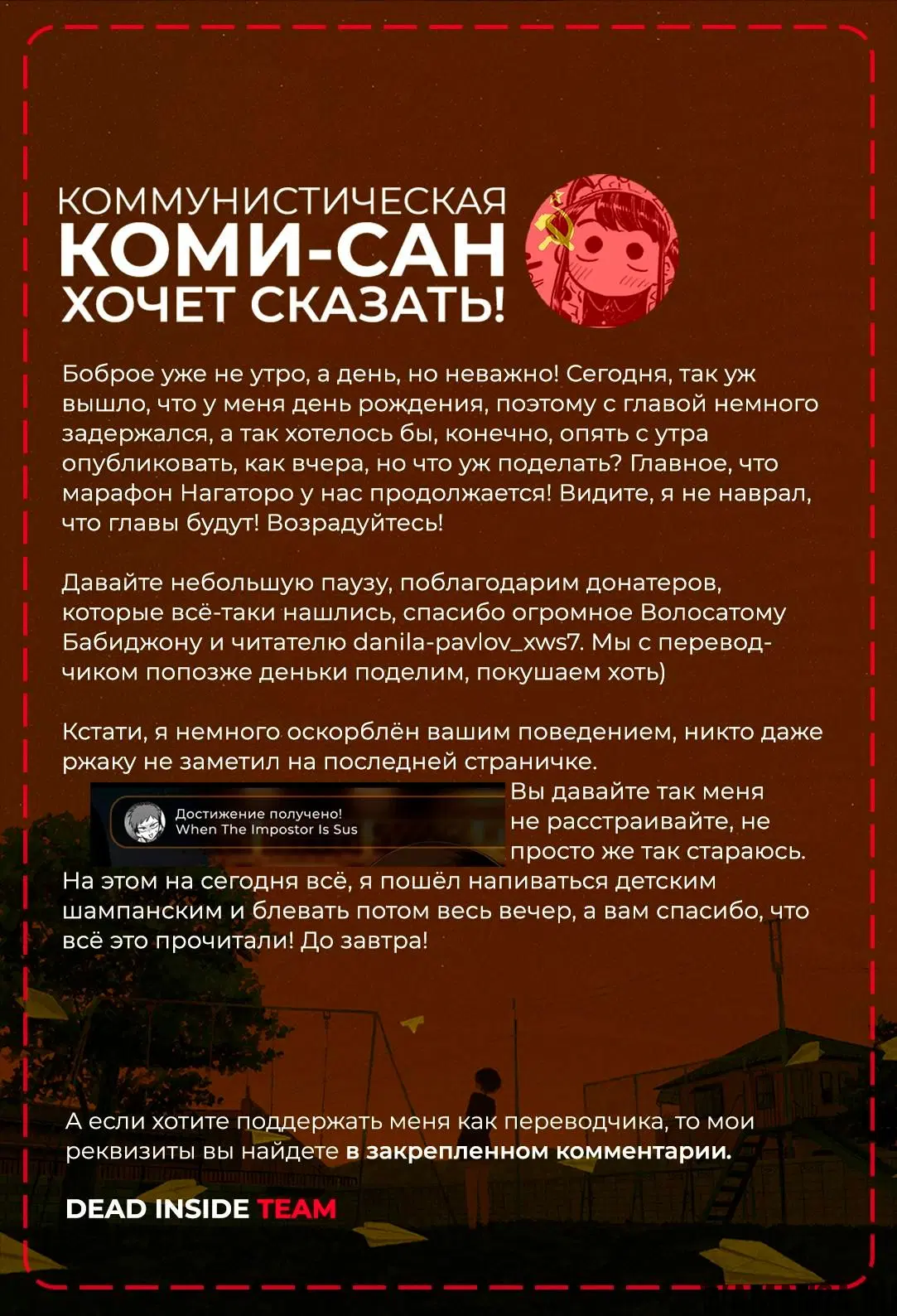 Page 25.000