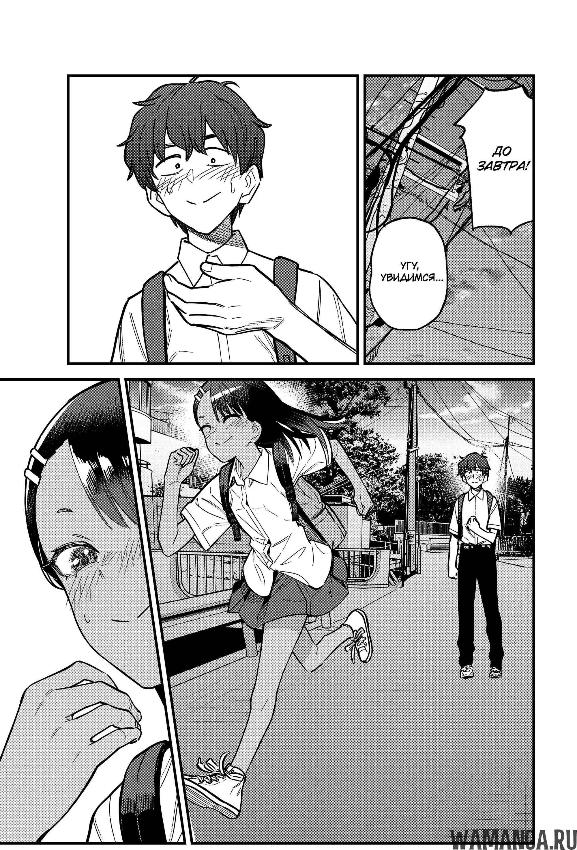 Page 25.000