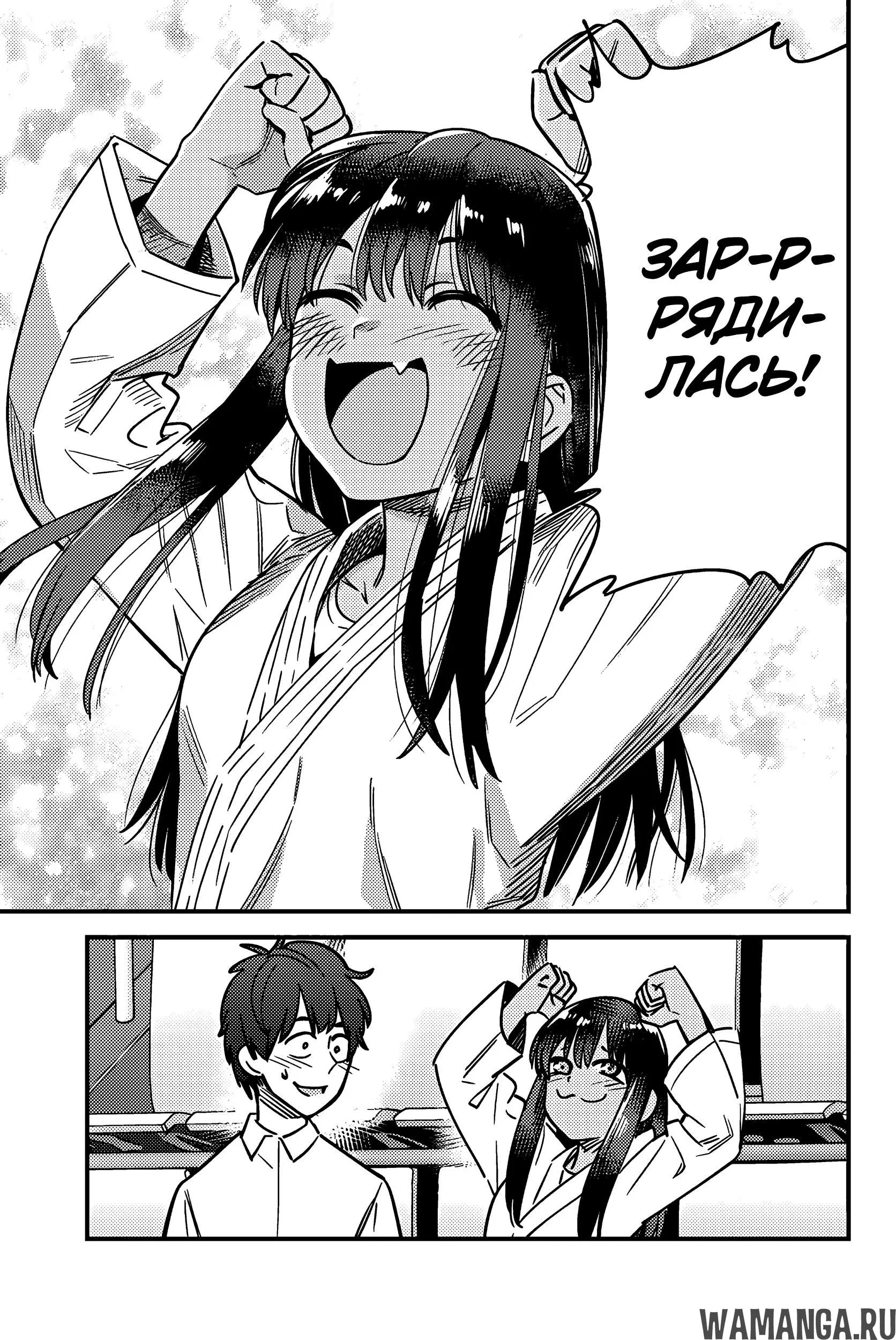 Page 25.000