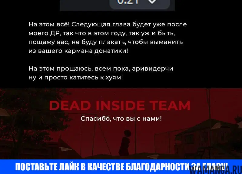 Page 25.001
