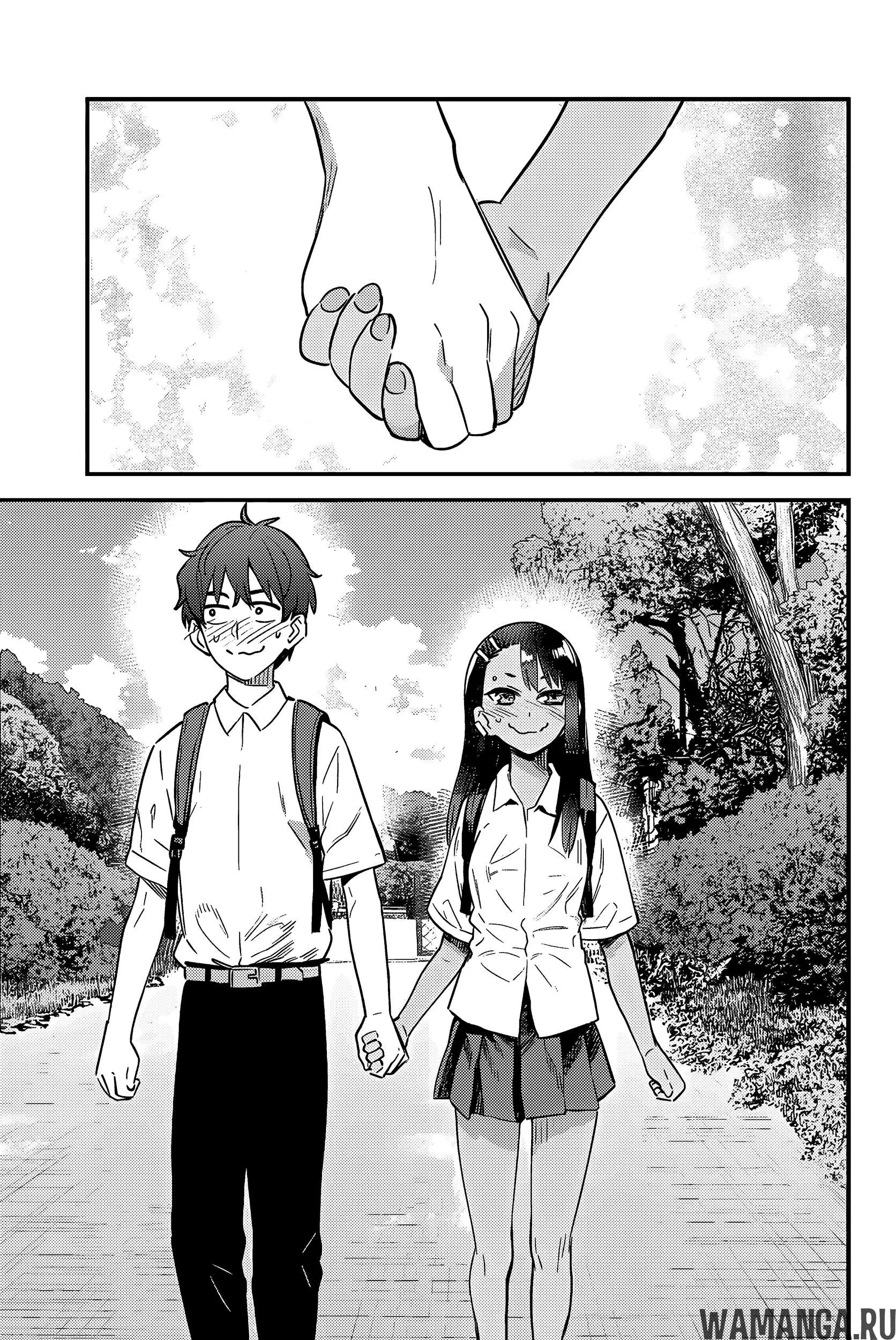 Page 25.000
