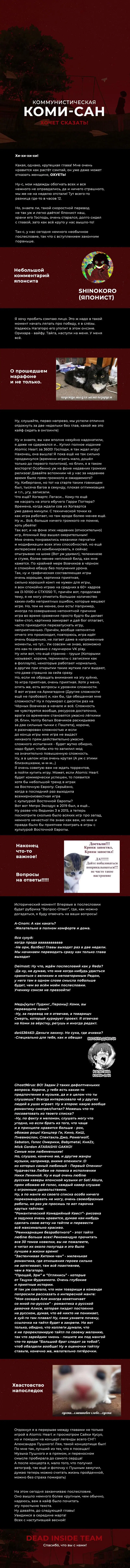 Page 25.000