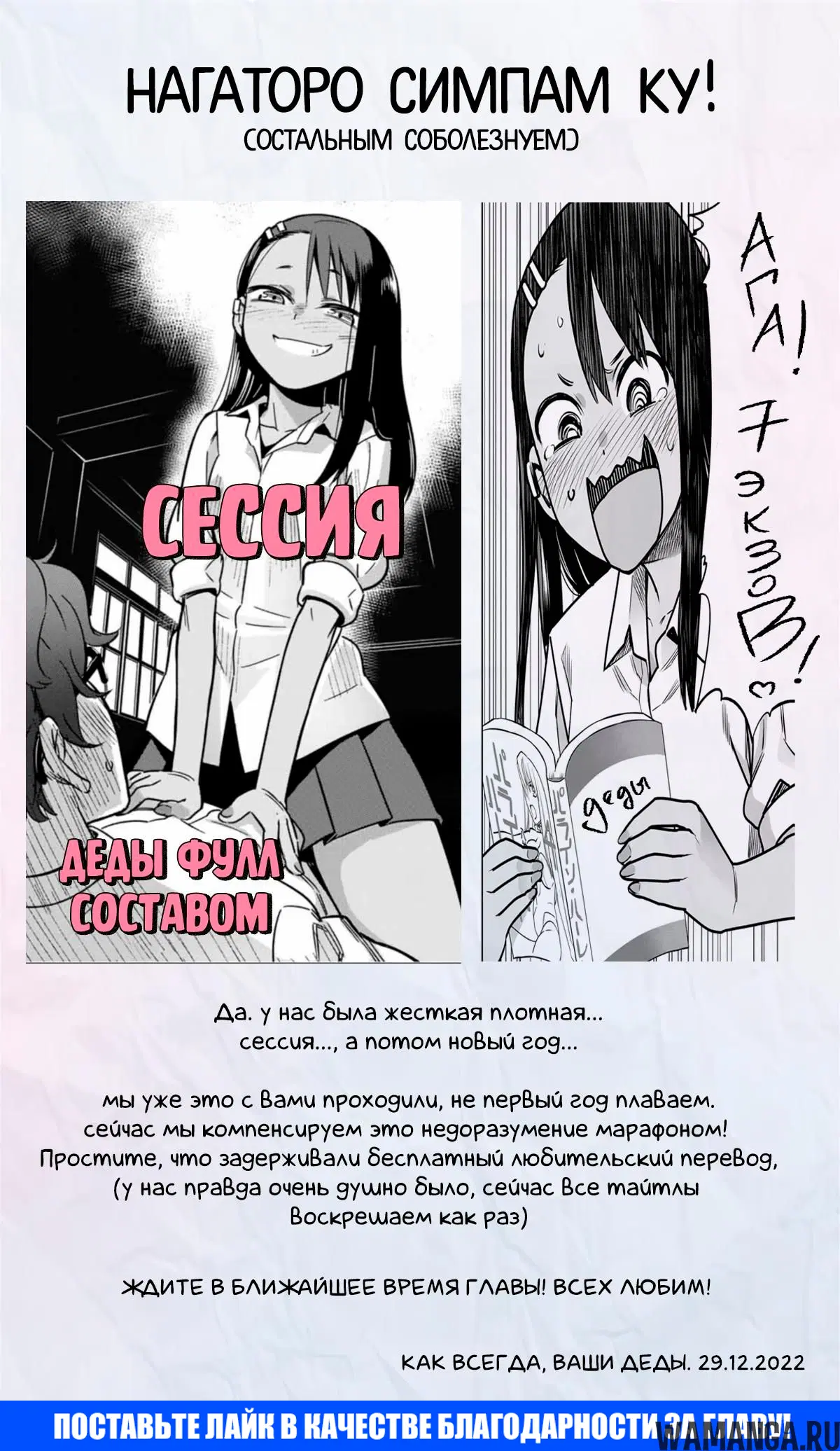 Page 26.000