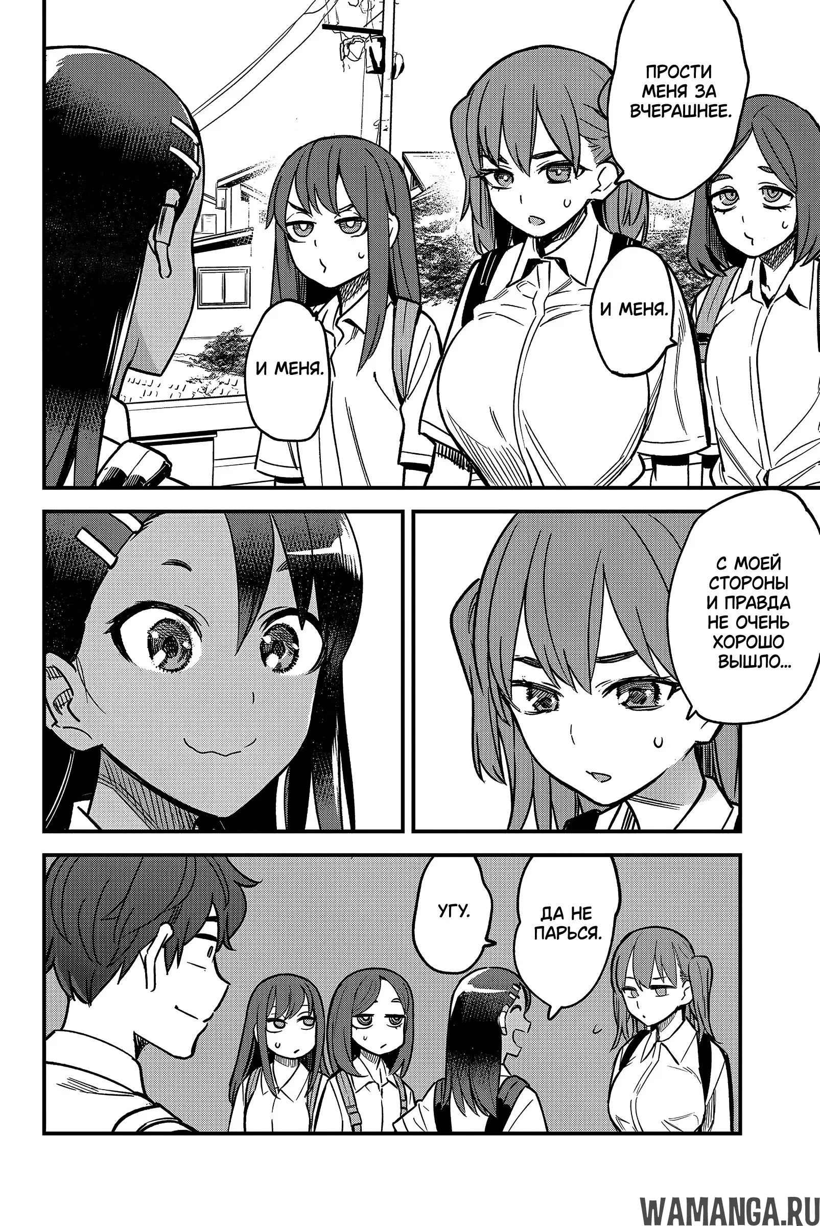 Page 26.000