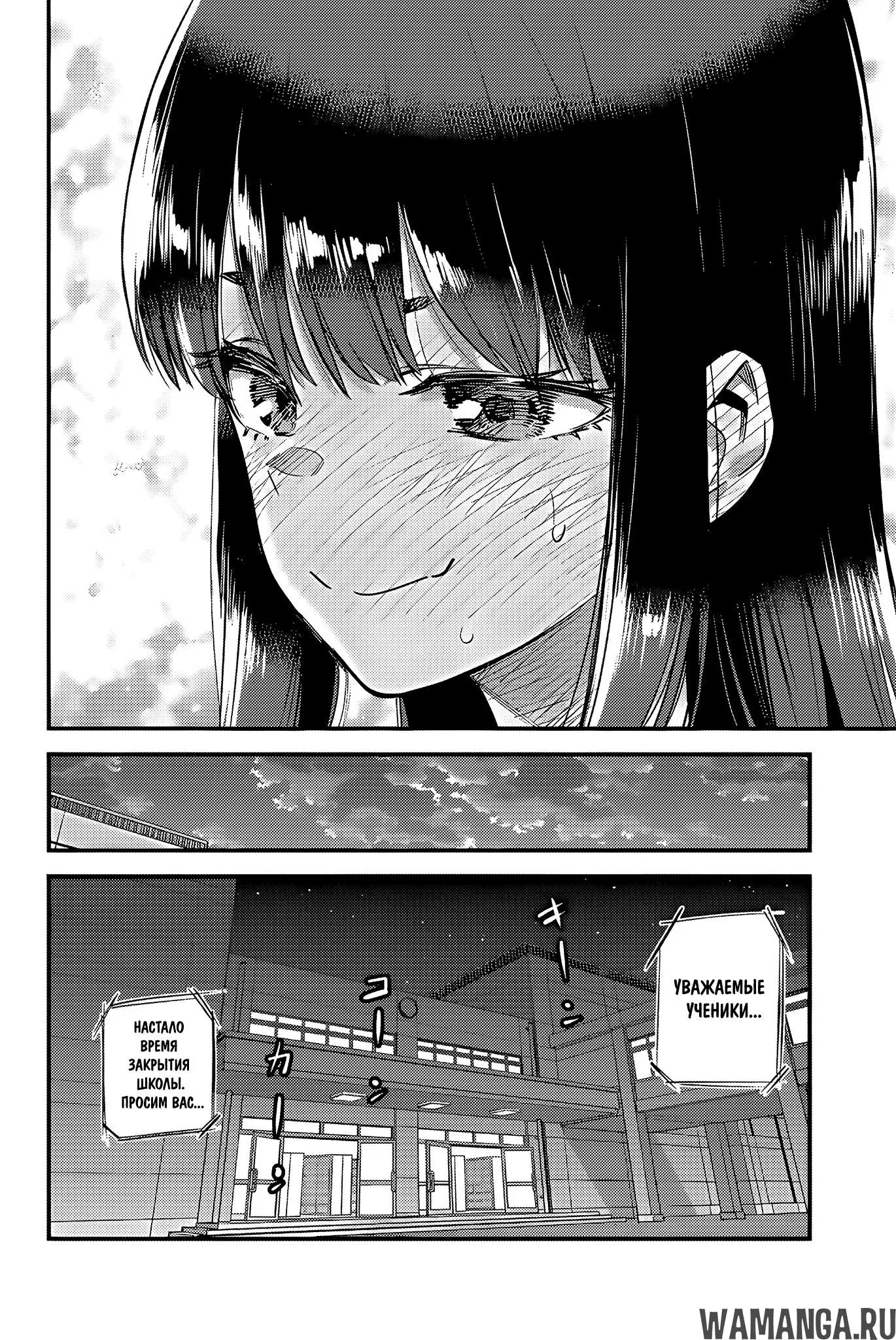 Page 26.000