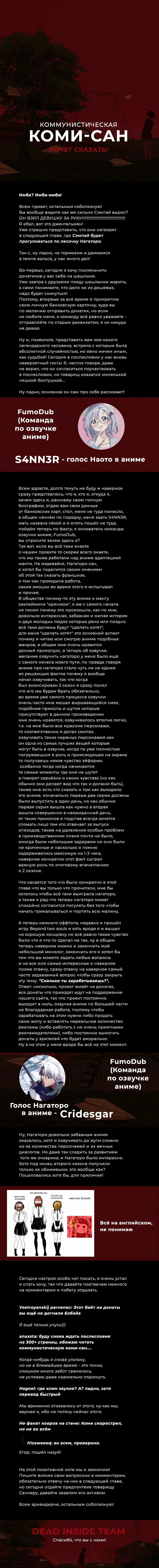 Page 26.000