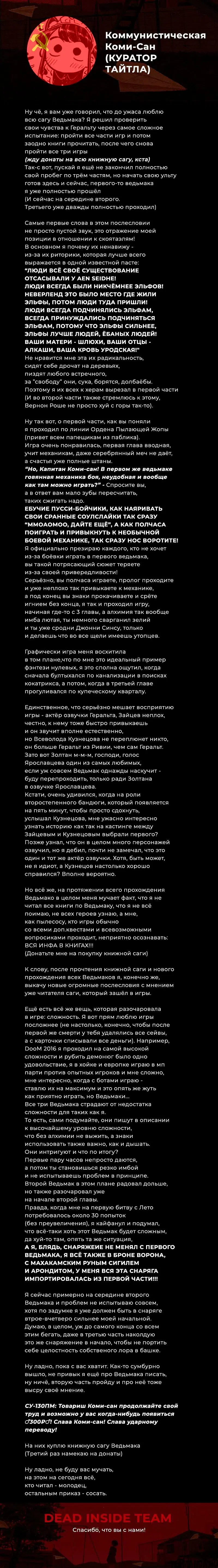 Page 26.000