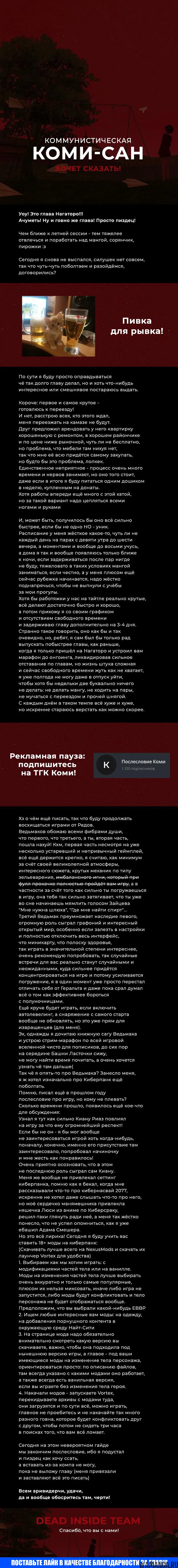 Page 26.000