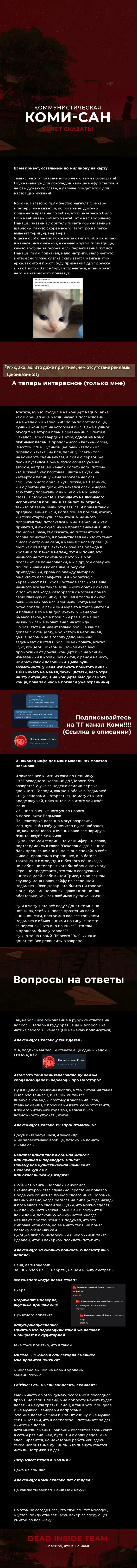 Page 26.000