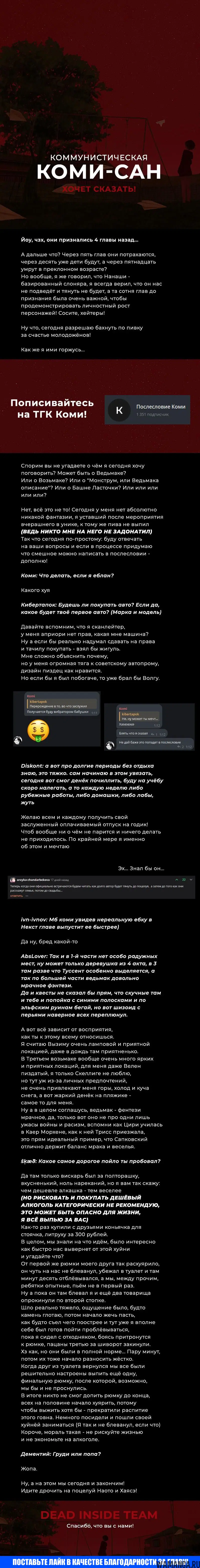 Page 26.000