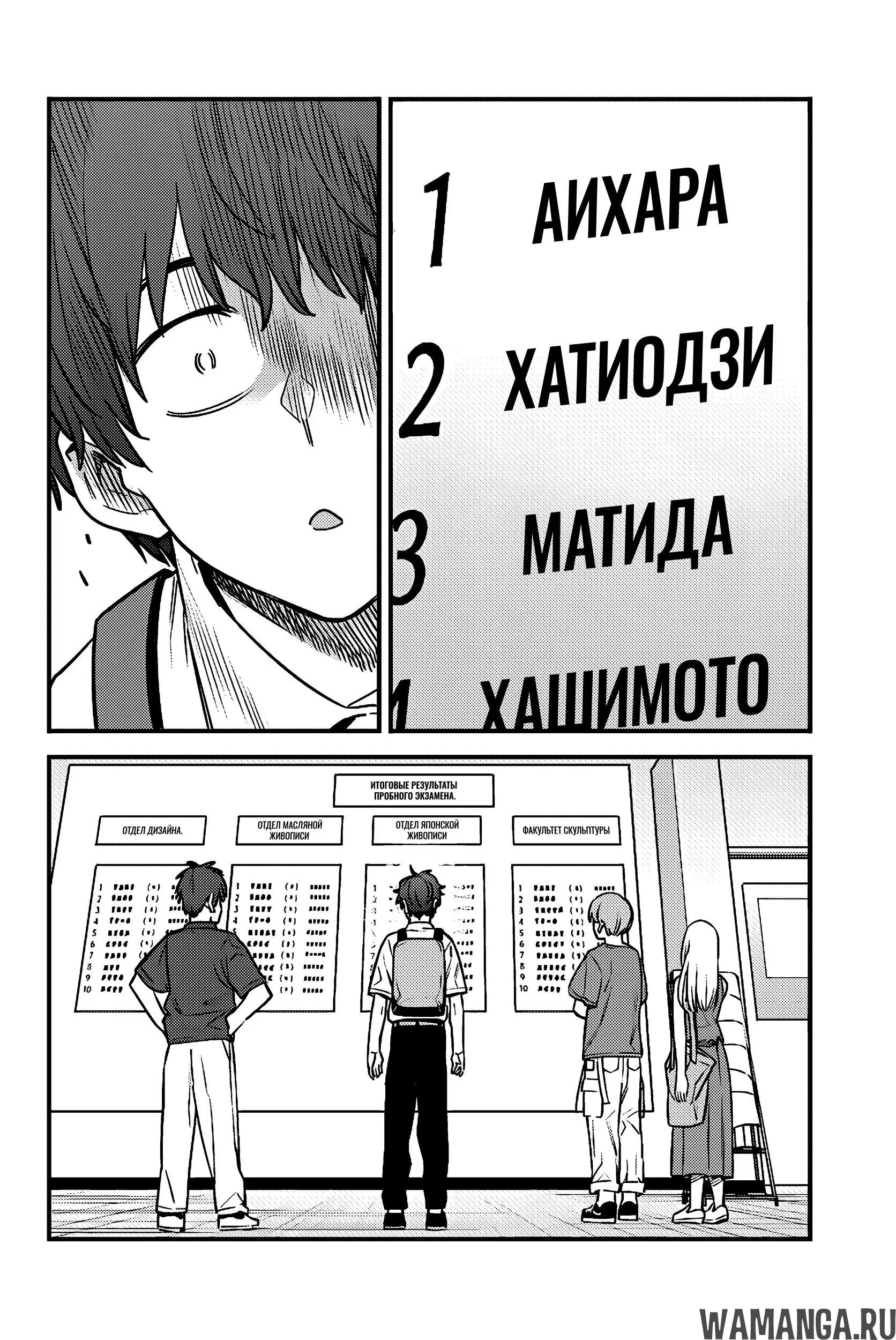 Page 26.000